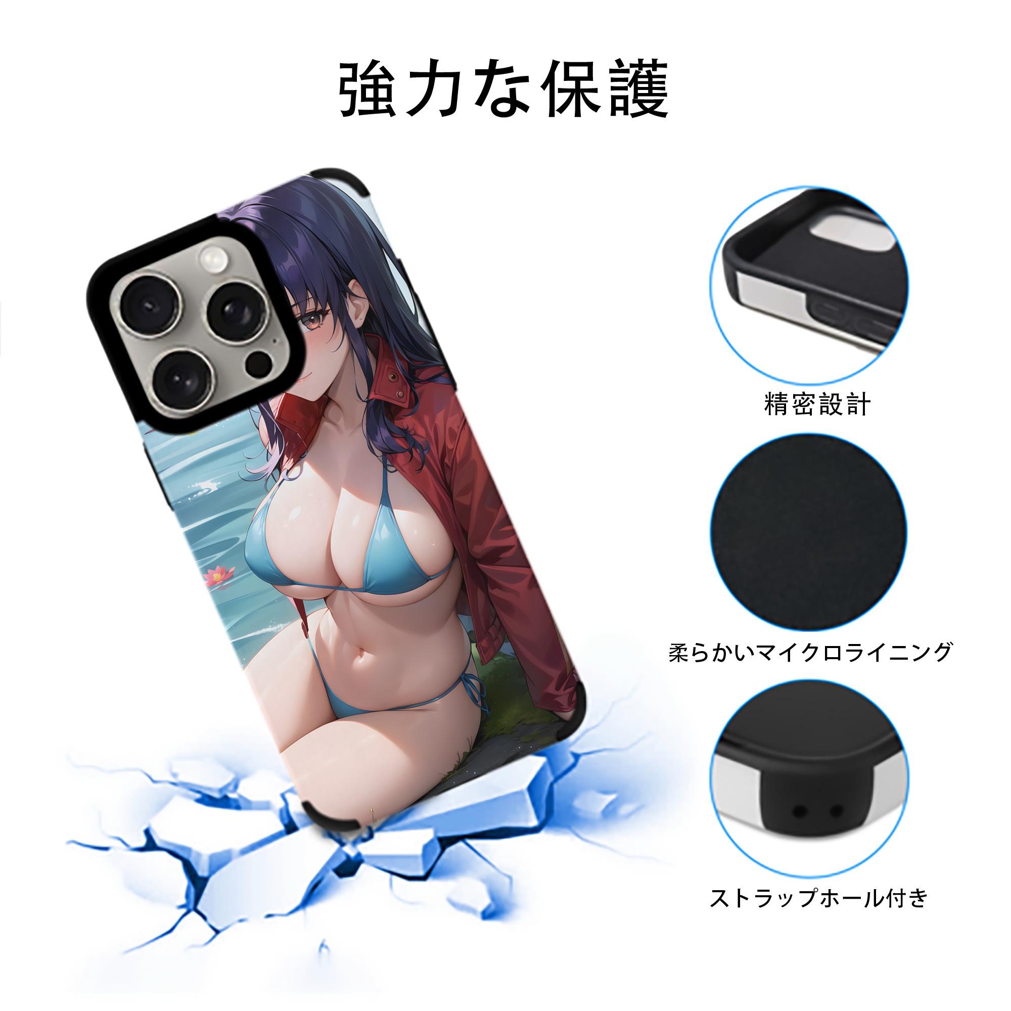 EVA 新世紀エヴァンゲリオン 【iPhone15ProMax対応】 PUレザー スマホケース 耐衝撃＆黄変防止
