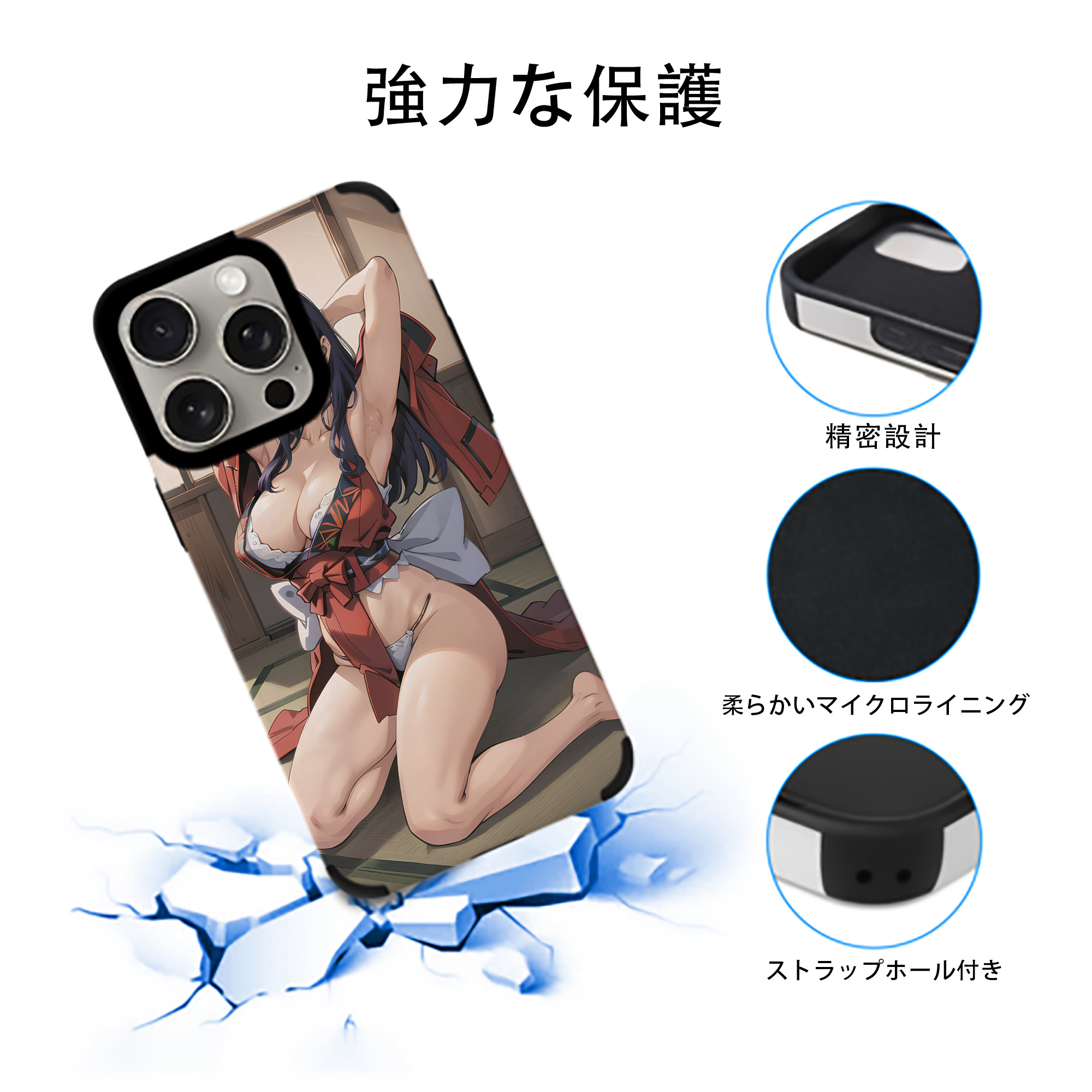 EVA 新世紀エヴァンゲリオン 【iPhone15ProMax対応】 PUレザー スマホケース 耐衝撃＆黄変防止