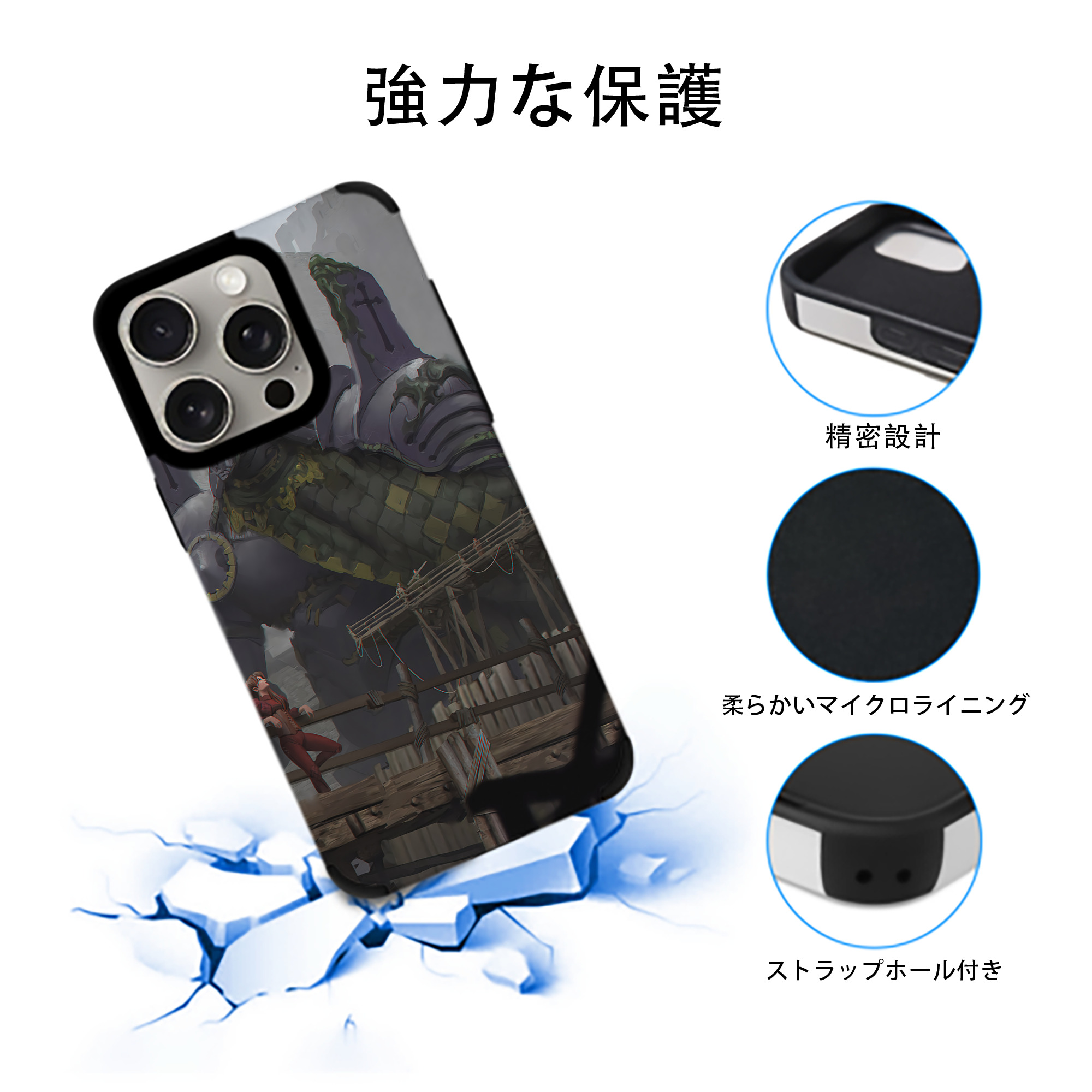 EVA 新世紀エヴァンゲリオン 【iPhone15ProMax対応】 PUレザー スマホケース 耐衝撃＆黄変防止