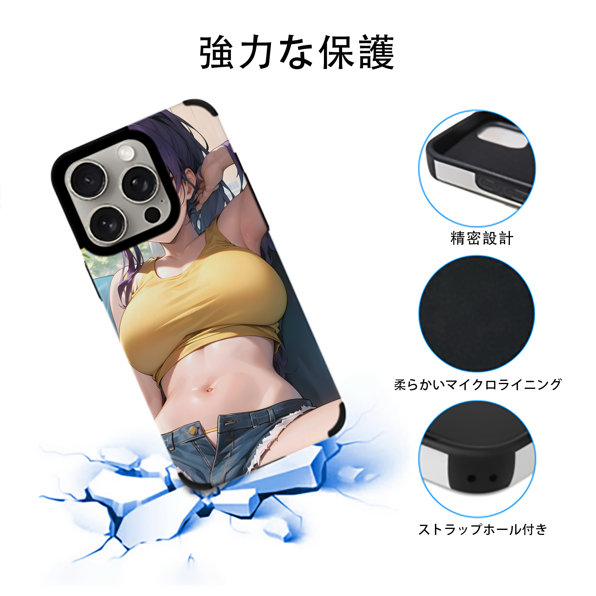 EVA 新世紀エヴァンゲリオン 【iPhone15ProMax対応】 PUレザー スマホケース 耐衝撃＆黄変防止