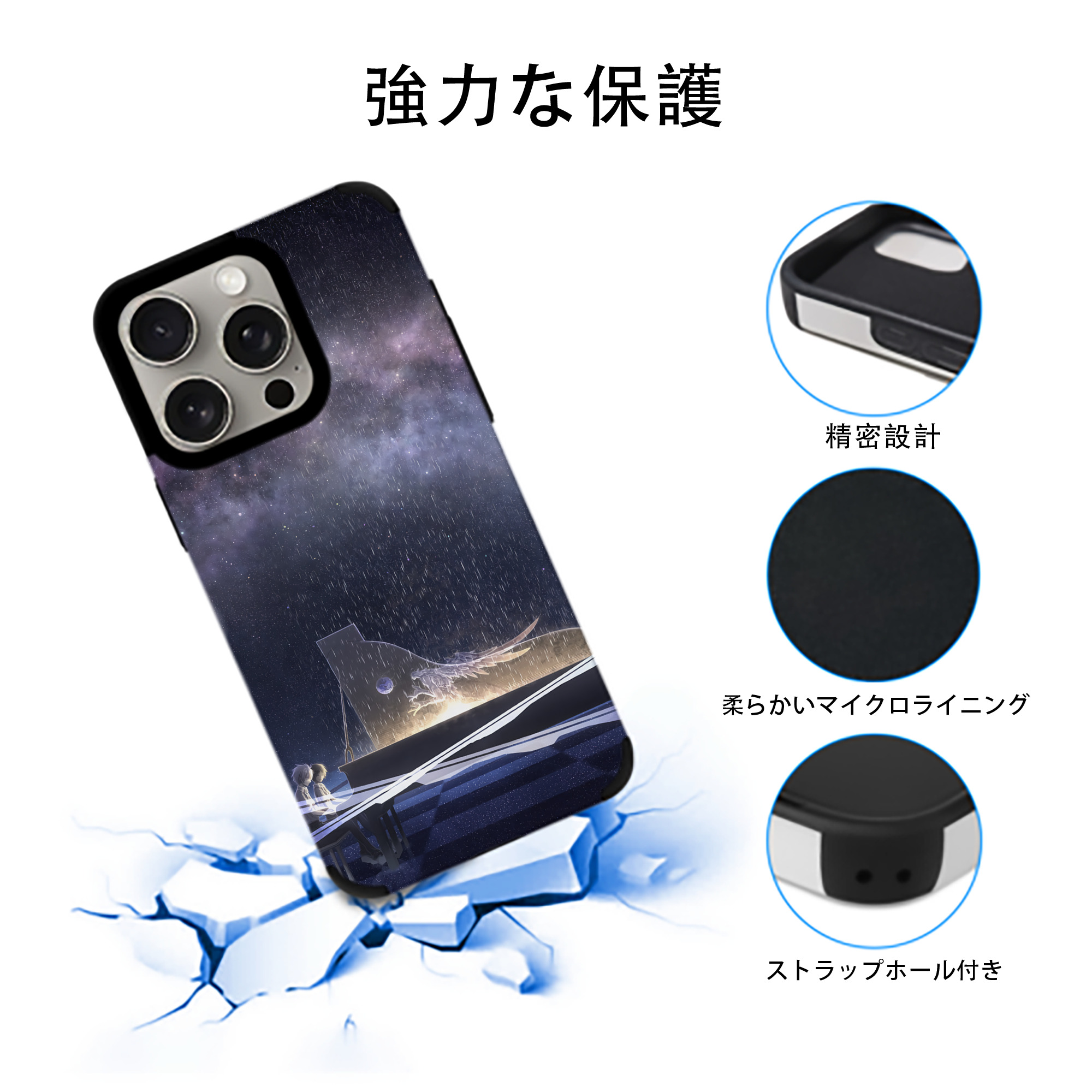 EVA 新世紀エヴァンゲリオン 【iPhone15ProMax対応】 PUレザー スマホケース 耐衝撃＆黄変防止