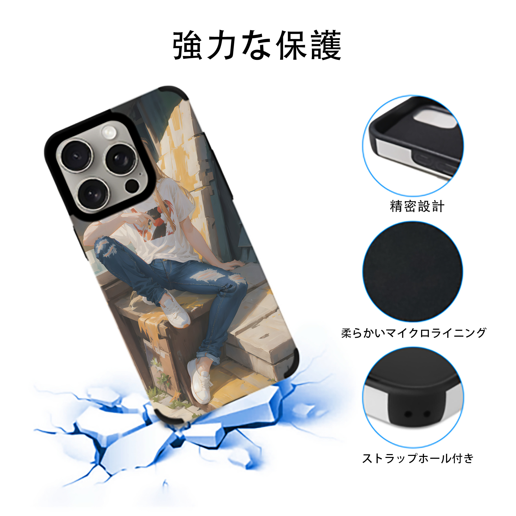 EVA 新世紀エヴァンゲリオン 【iPhone15ProMax対応】 PUレザー スマホケース 耐衝撃＆黄変防止