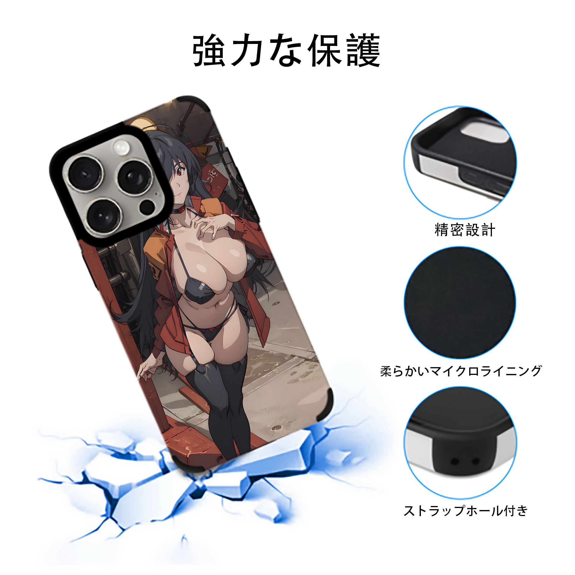 EVA 新世紀エヴァンゲリオン 【iPhone15ProMax対応】 PUレザー スマホケース 耐衝撃＆黄変防止