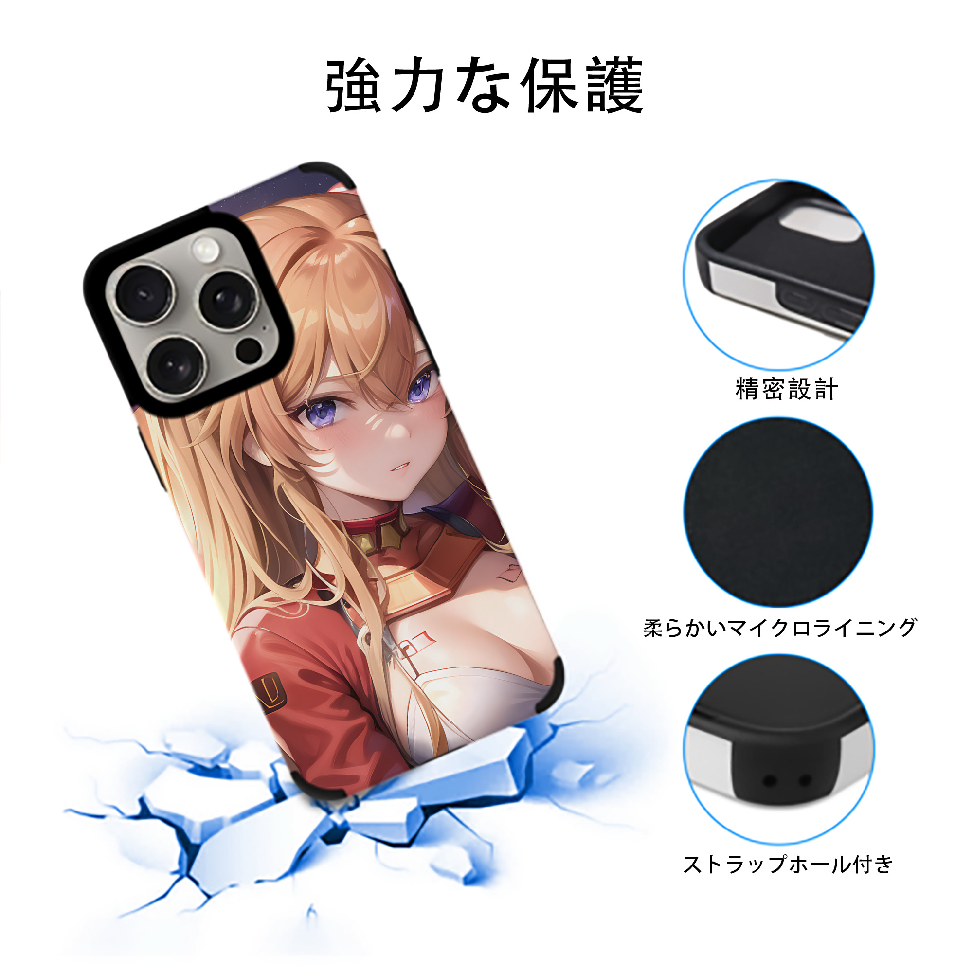 EVA 新世紀エヴァンゲリオン 【iPhone15ProMax対応】 PUレザー スマホケース 耐衝撃＆黄変防止