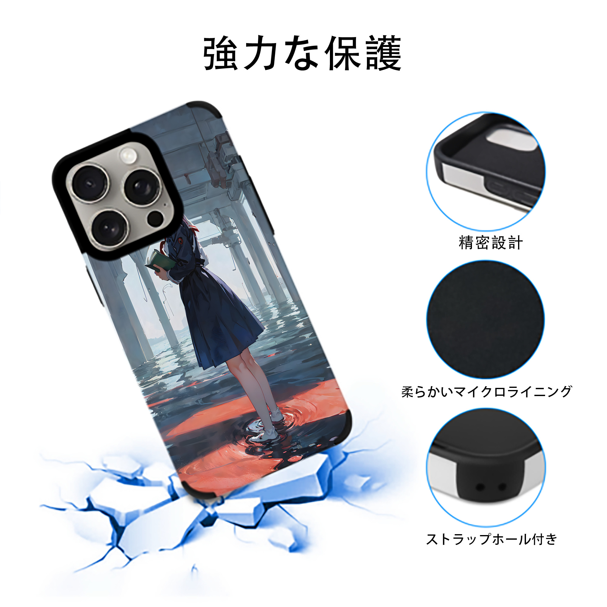 EVA 新世紀エヴァンゲリオン 【iPhone15ProMax対応】 PUレザー スマホケース 耐衝撃＆黄変防止