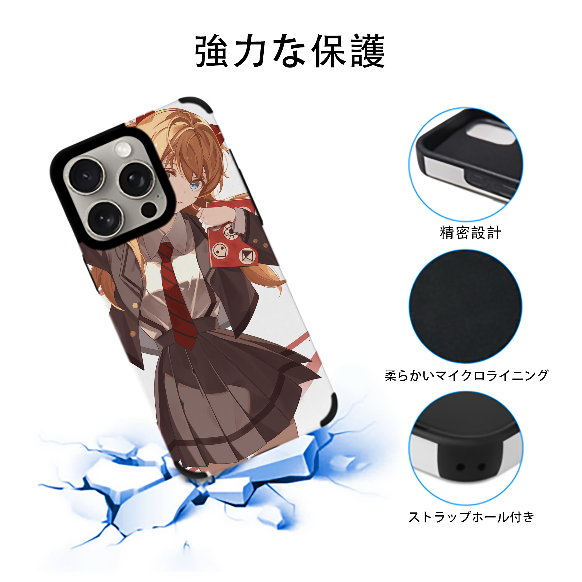 EVA 新世紀エヴァンゲリオン 【iPhone15ProMax対応】 PUレザー スマホケース 耐衝撃＆黄変防止