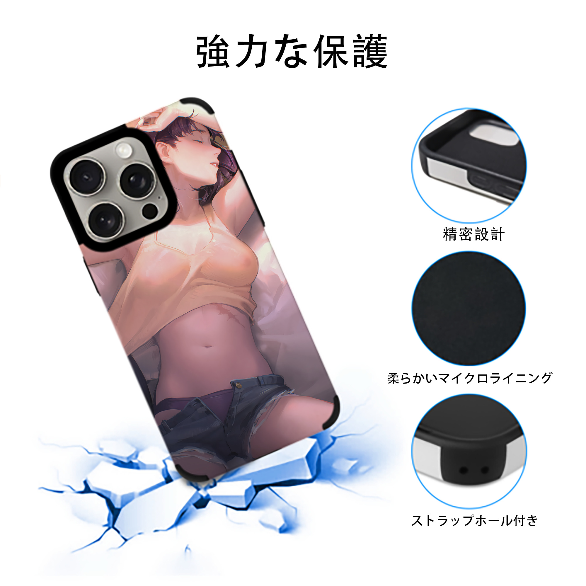 EVA 新世紀エヴァンゲリオン 【iPhone15ProMax対応】 PUレザー スマホケース 耐衝撃＆黄変防止