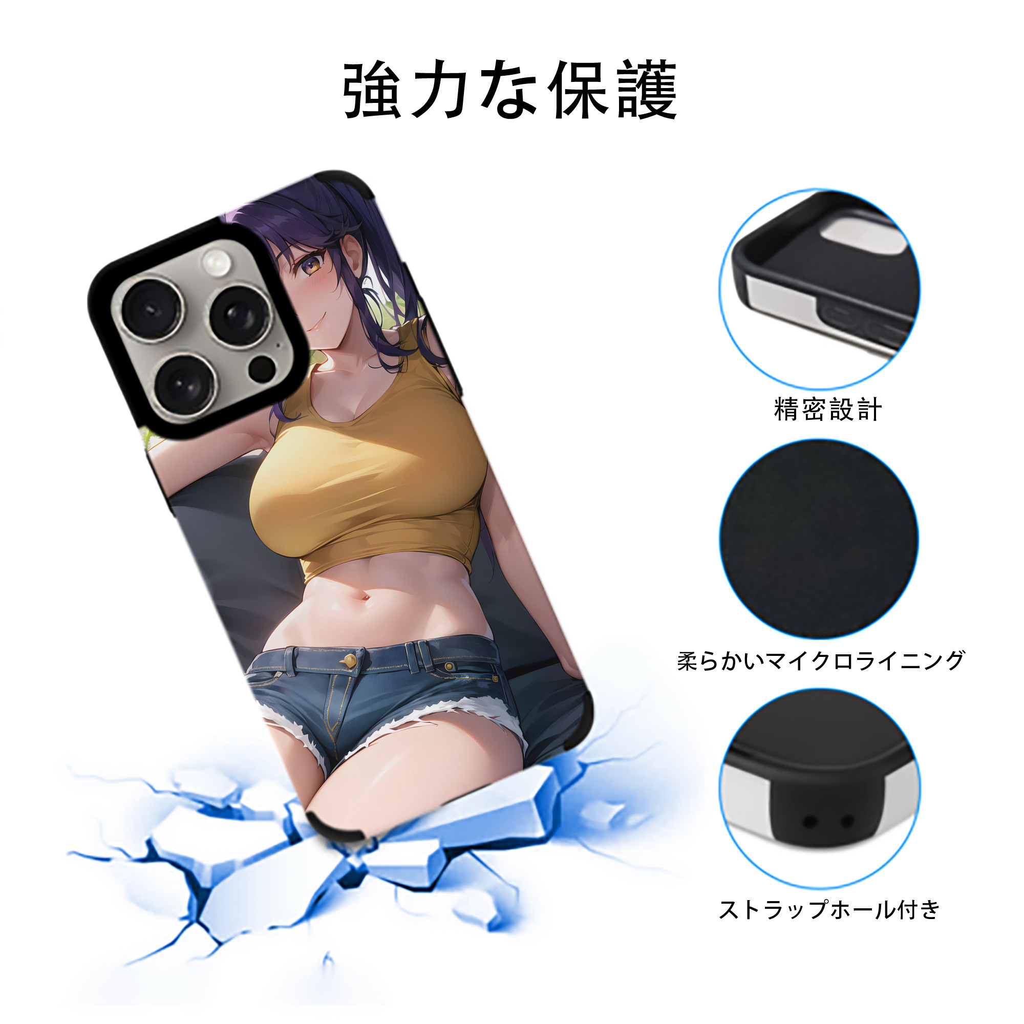 EVA 新世紀エヴァンゲリオン 【iPhone15ProMax対応】 PUレザー スマホケース 耐衝撃＆黄変防止