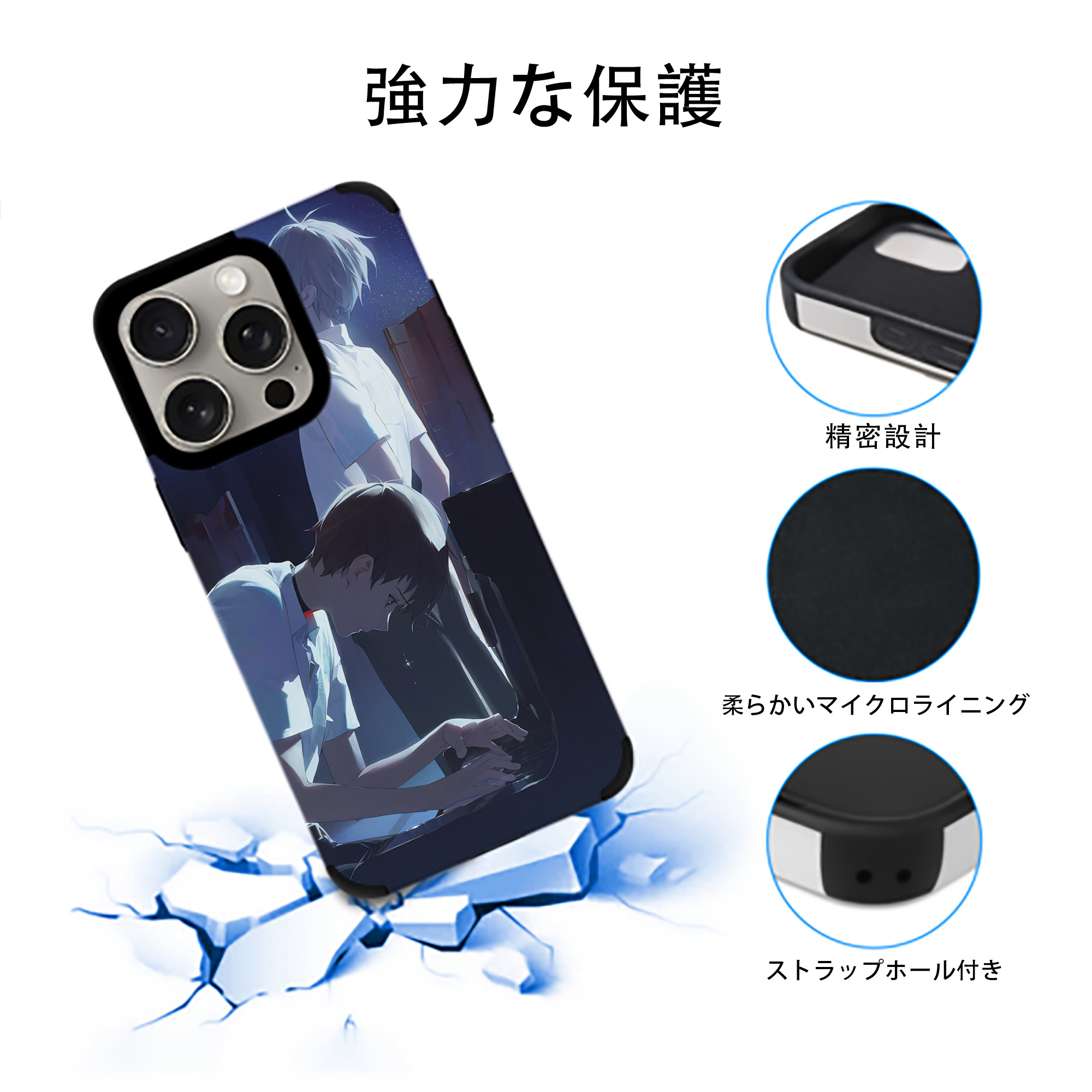 EVA 新世紀エヴァンゲリオン 【iPhone15ProMax対応】 PUレザー スマホケース 耐衝撃＆黄変防止