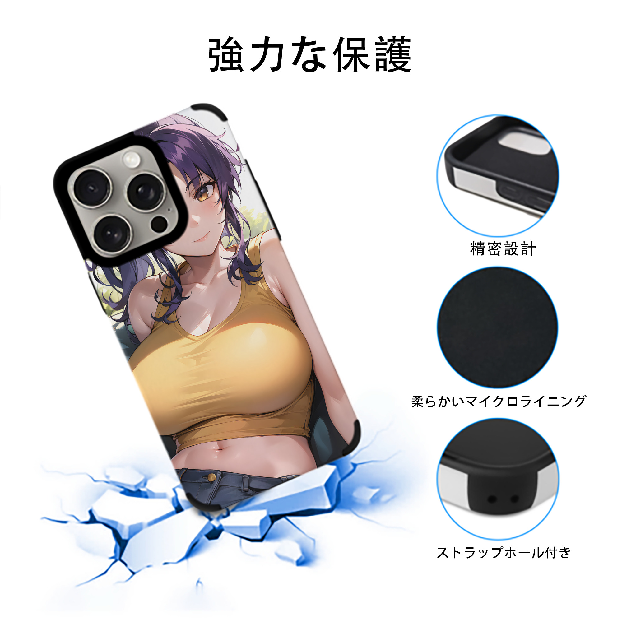 EVA 新世紀エヴァンゲリオン 【iPhone15ProMax対応】 PUレザー スマホケース 耐衝撃＆黄変防止