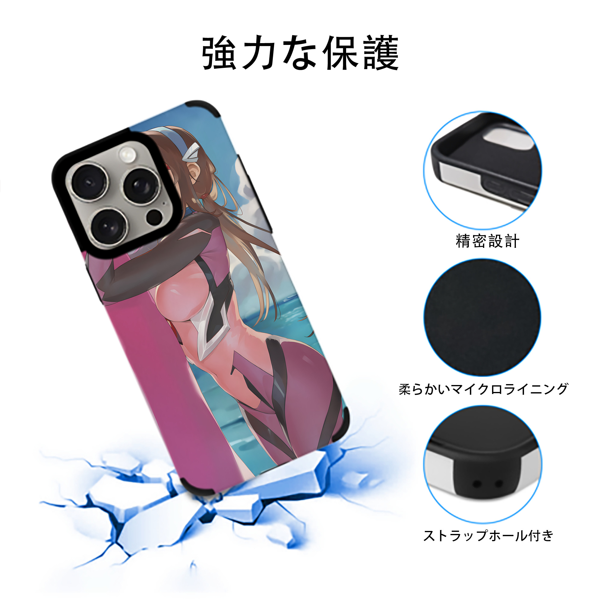 EVA 新世紀エヴァンゲリオン 【iPhone15ProMax対応】 PUレザー スマホケース 耐衝撃＆黄変防止