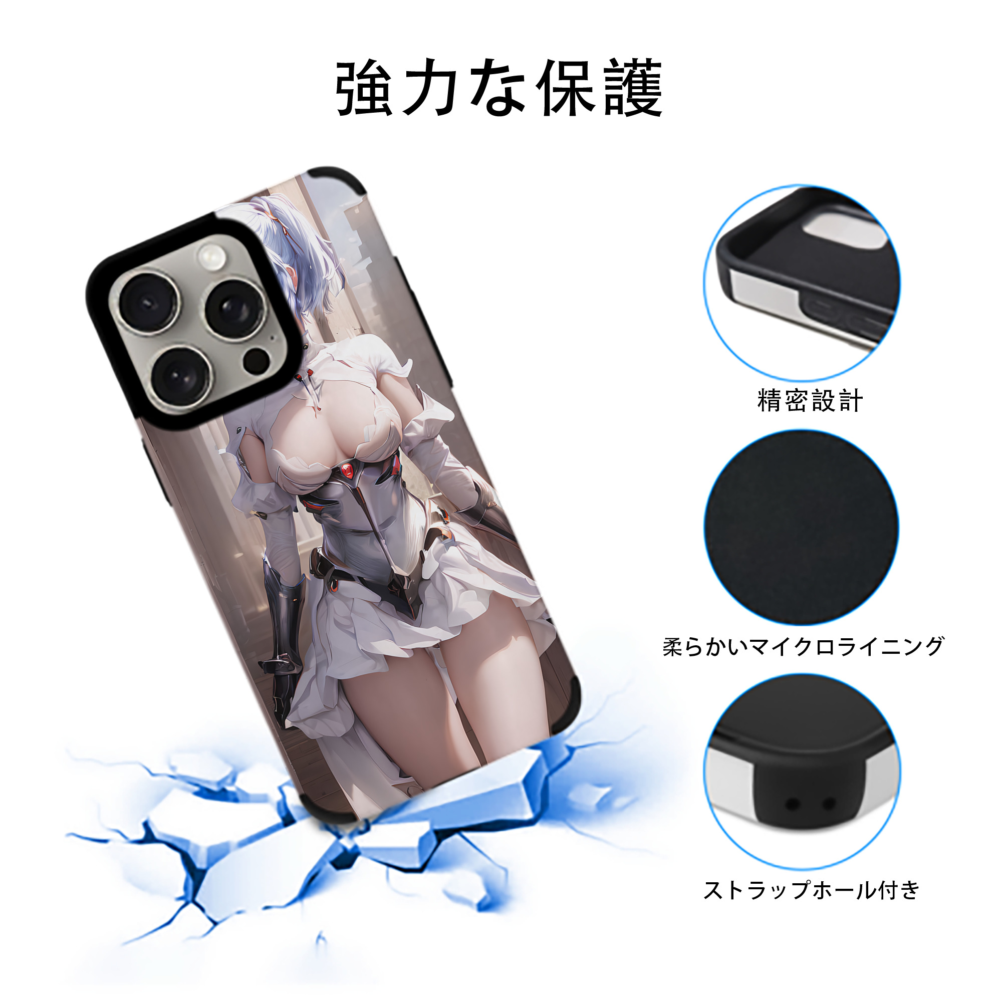 EVA 新世紀エヴァンゲリオン 【iPhone15ProMax対応】 PUレザー スマホケース 耐衝撃＆黄変防止
