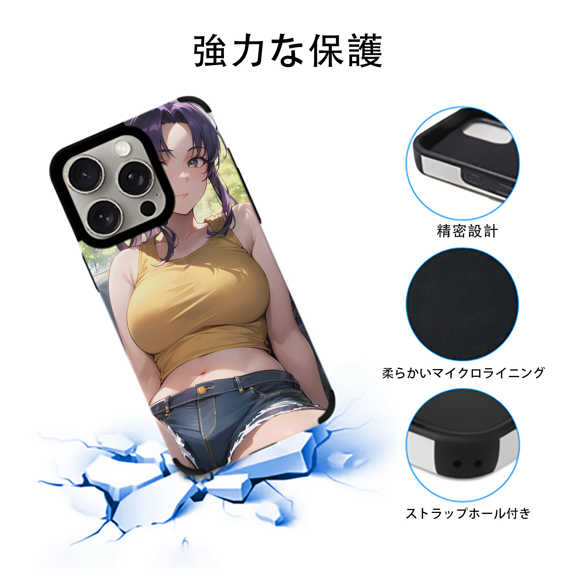 EVA 新世紀エヴァンゲリオン 【iPhone15ProMax対応】 PUレザー スマホケース 耐衝撃＆黄変防止