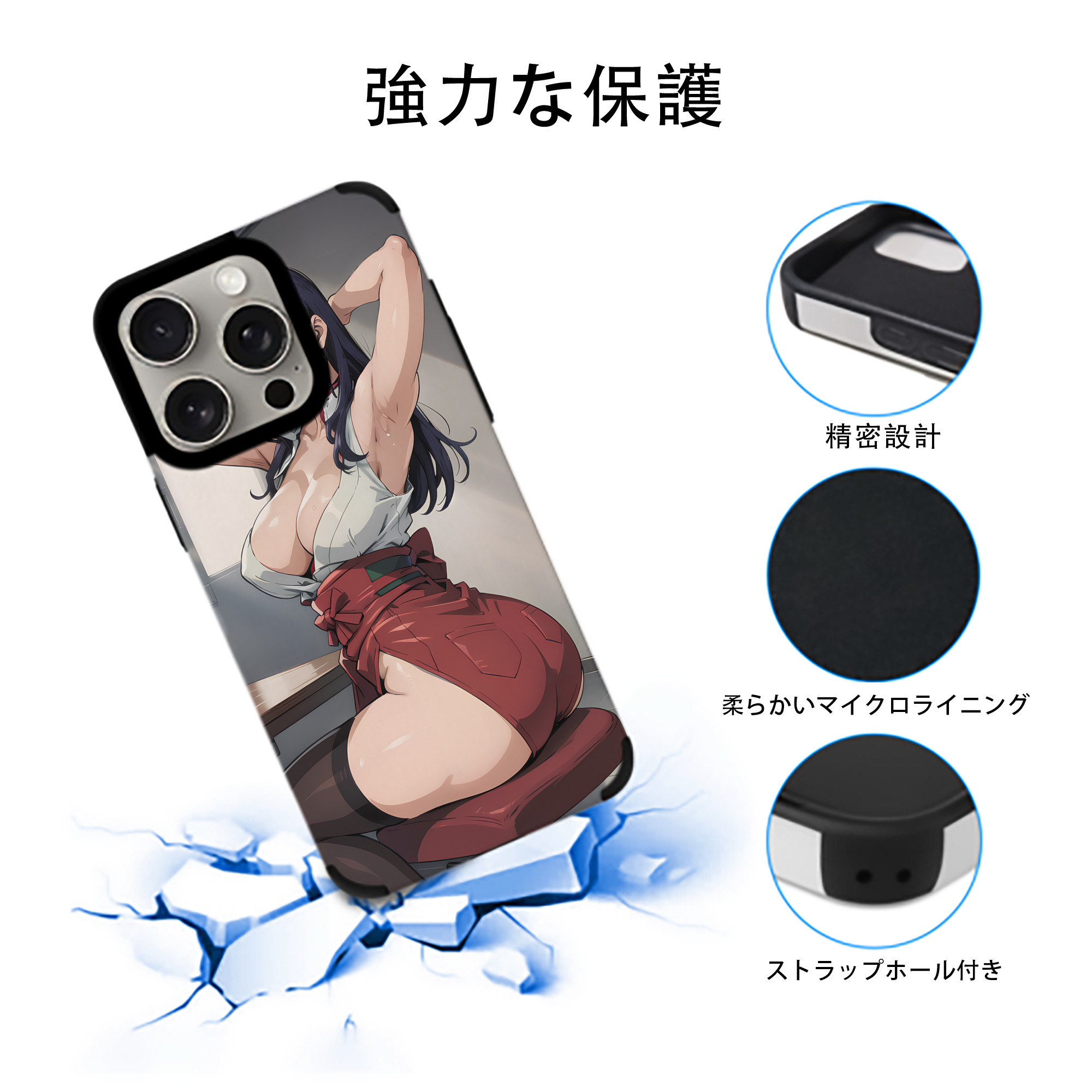 EVA 新世紀エヴァンゲリオン 【iPhone15ProMax対応】 PUレザー スマホケース 耐衝撃＆黄変防止