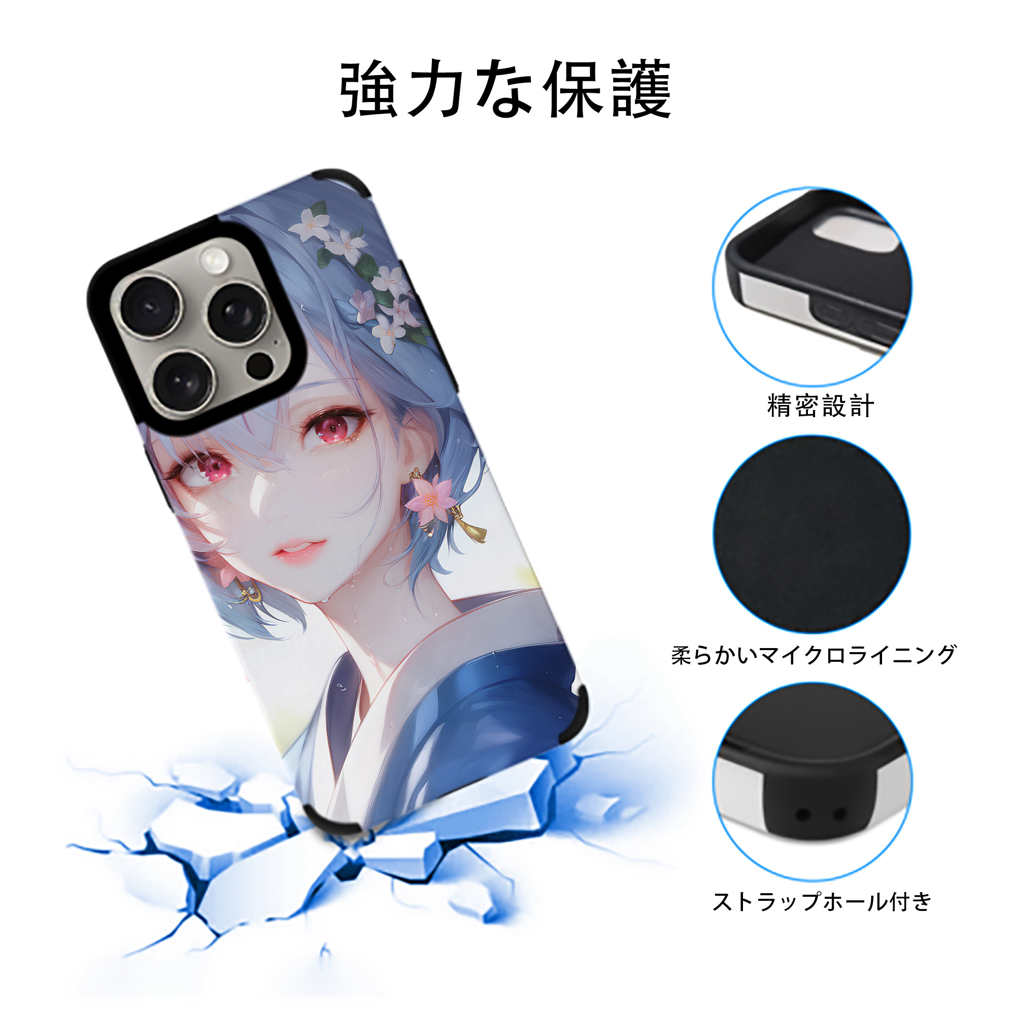 EVA 新世紀エヴァンゲリオン 【iPhone15ProMax対応】 PUレザー スマホケース 耐衝撃＆黄変防止