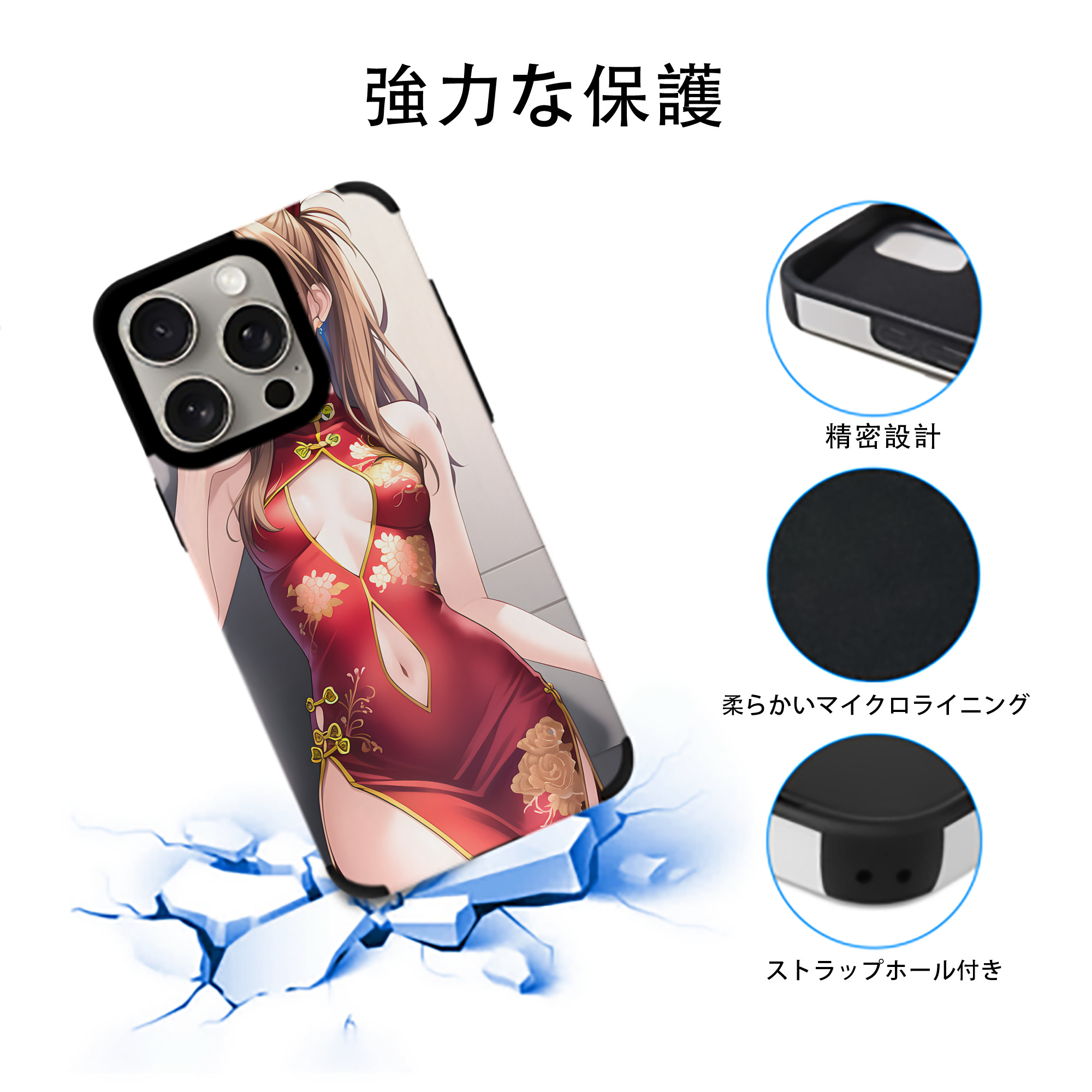 EVA 新世紀エヴァンゲリオン 【iPhone15ProMax対応】 PUレザー スマホケース 耐衝撃＆黄変防止