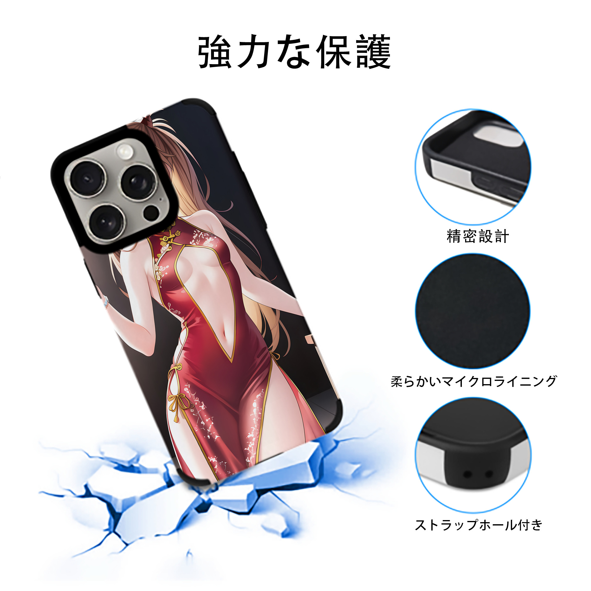 EVA 新世紀エヴァンゲリオン 【iPhone15ProMax対応】 PUレザー スマホケース 耐衝撃＆黄変防止