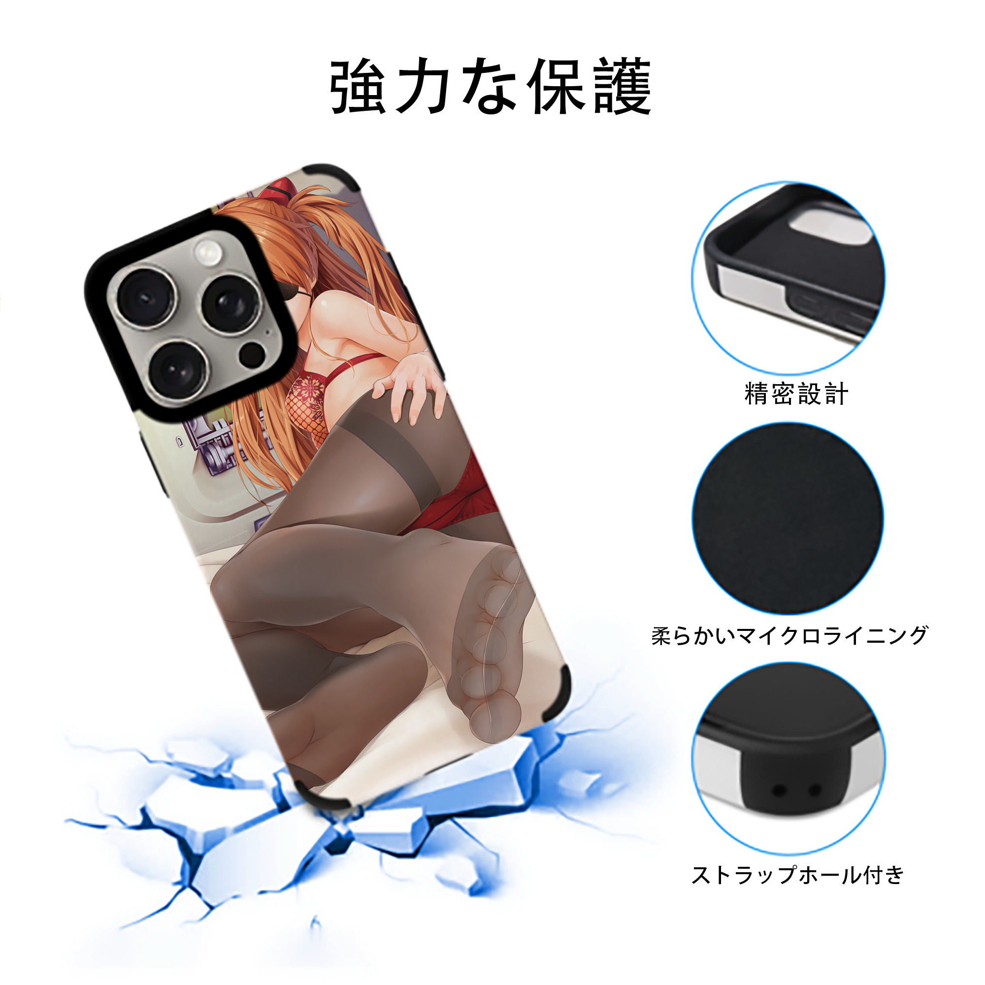 EVA 新世紀エヴァンゲリオン 【iPhone15ProMax対応】 PUレザー スマホケース 耐衝撃＆黄変防止