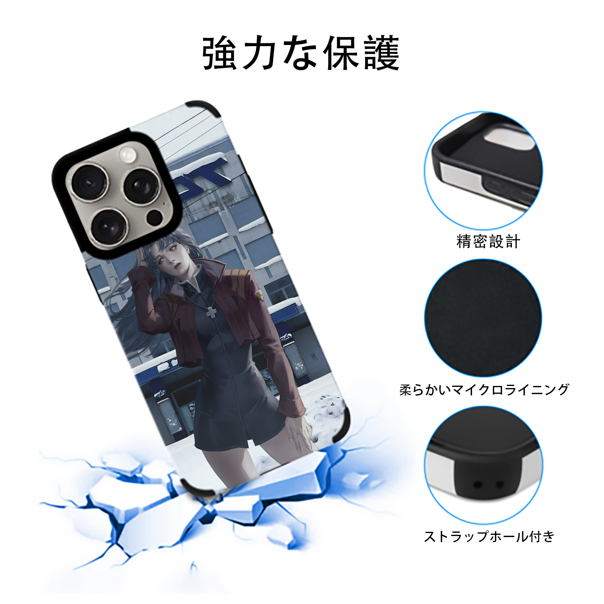 EVA 新世紀エヴァンゲリオン 【iPhone15ProMax対応】 PUレザー スマホケース 耐衝撃＆黄変防止