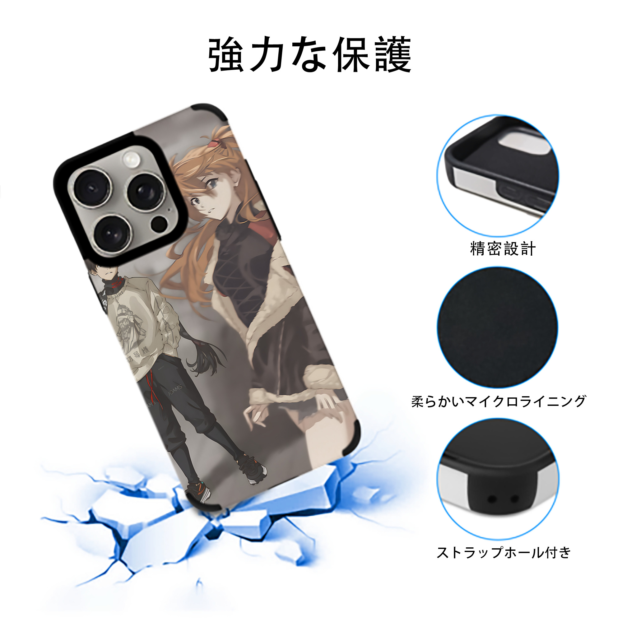 EVA 新世紀エヴァンゲリオン 【iPhone15ProMax対応】 PUレザー スマホケース 耐衝撃＆黄変防止