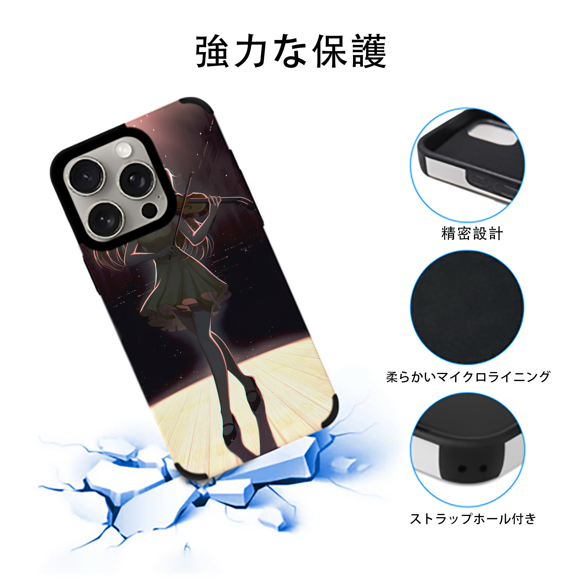 EVA 新世紀エヴァンゲリオン 【iPhone15ProMax対応】 PUレザー スマホケース 耐衝撃＆黄変防止