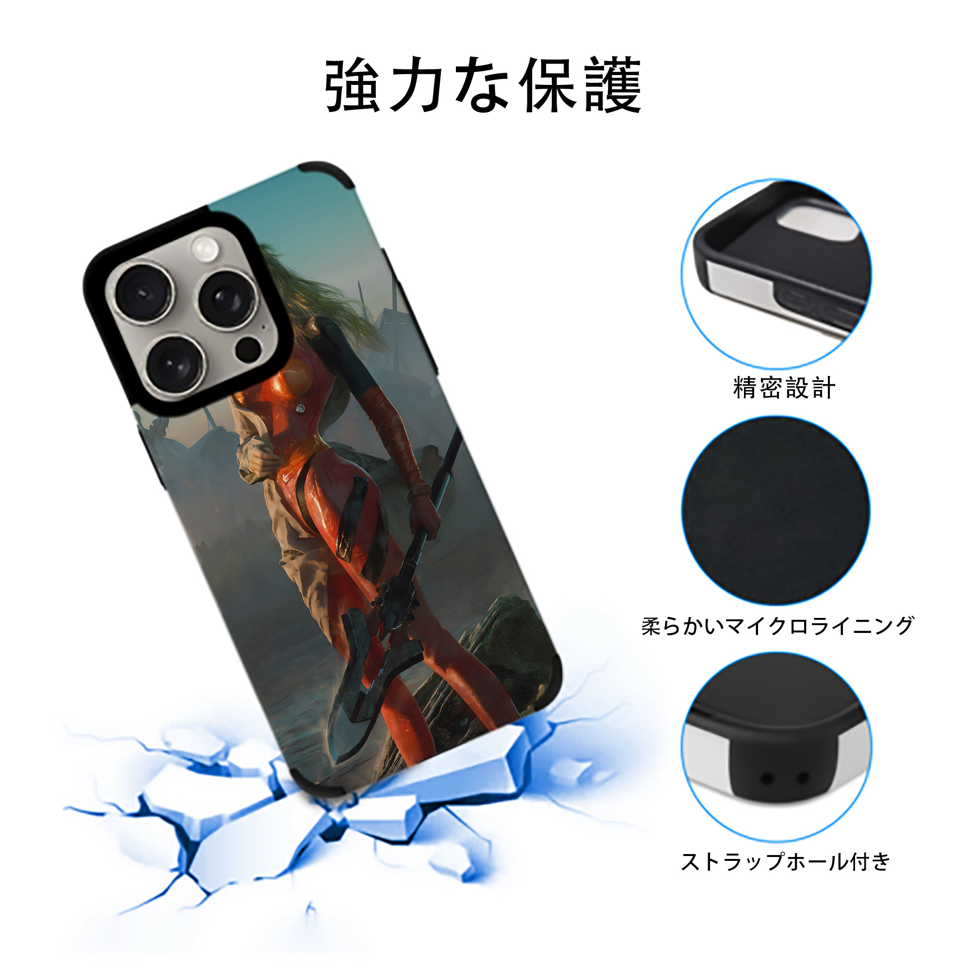 EVA 新世紀エヴァンゲリオン 【iPhone15ProMax対応】 PUレザー スマホケース 耐衝撃＆黄変防止
