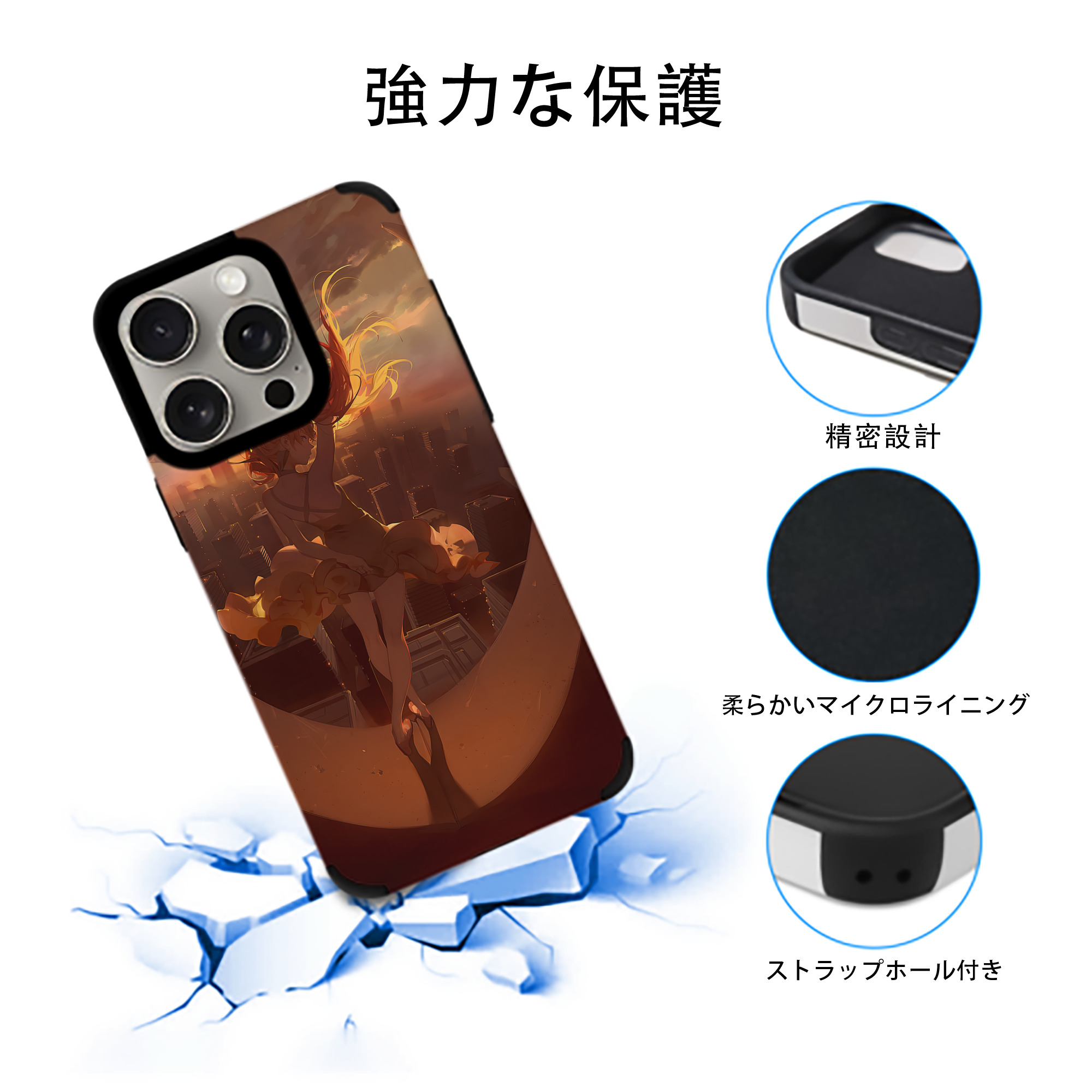 EVA 新世紀エヴァンゲリオン 【iPhone15ProMax対応】 PUレザー スマホケース 耐衝撃＆黄変防止