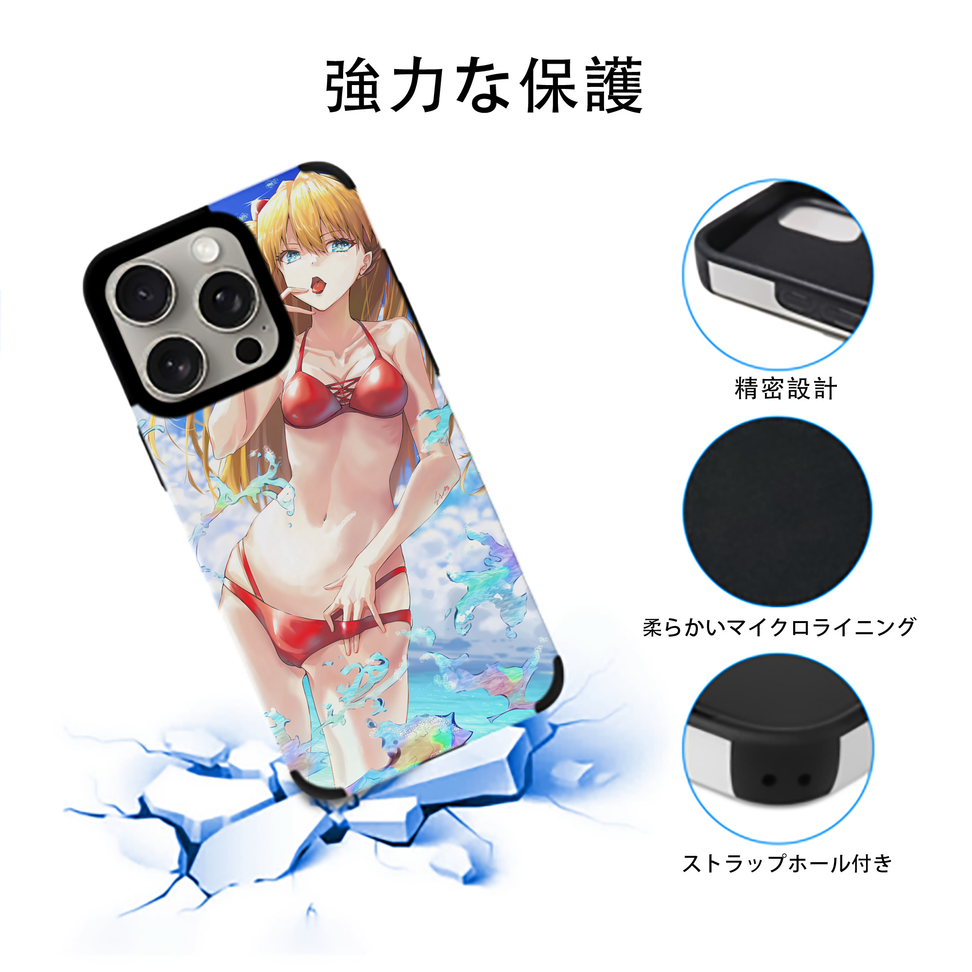 EVA 新世紀エヴァンゲリオン 【iPhone15ProMax対応】 PUレザー スマホケース 耐衝撃＆黄変防止