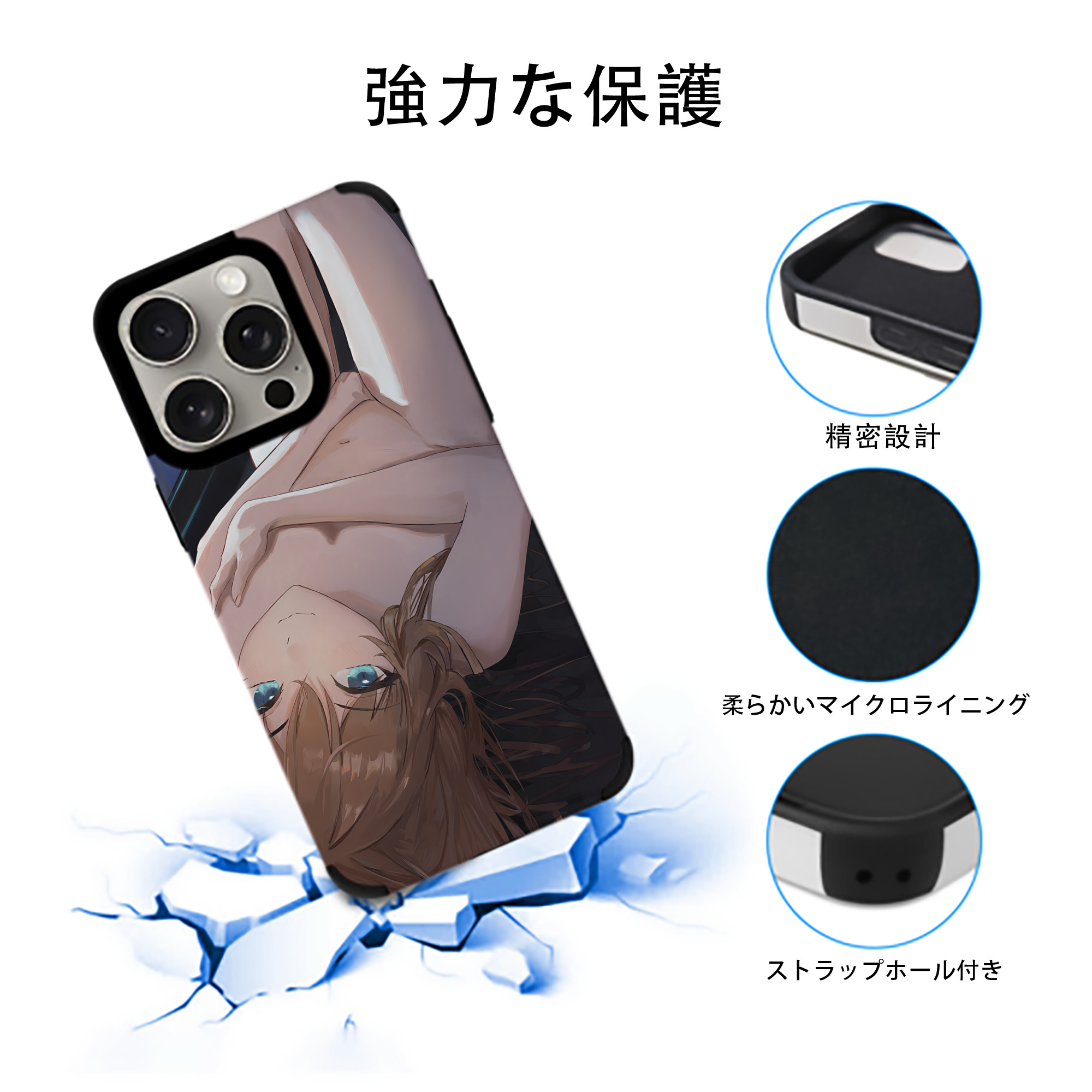 EVA 新世紀エヴァンゲリオン 【iPhone15ProMax対応】 PUレザー スマホケース 耐衝撃＆黄変防止