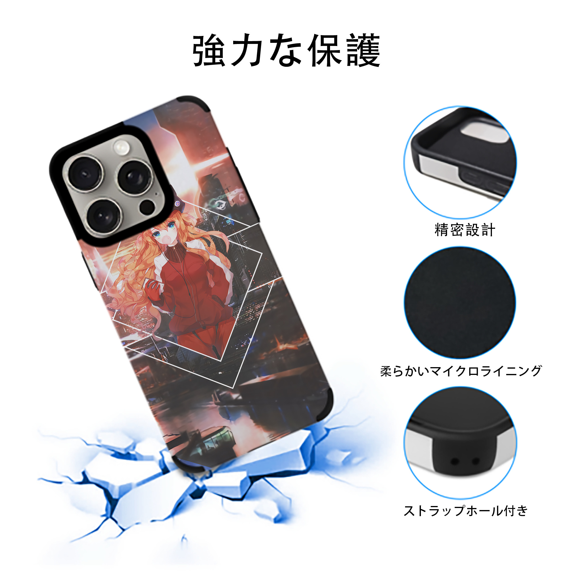 EVA 新世紀エヴァンゲリオン 【iPhone15ProMax対応】 PUレザー スマホケース 耐衝撃＆黄変防止