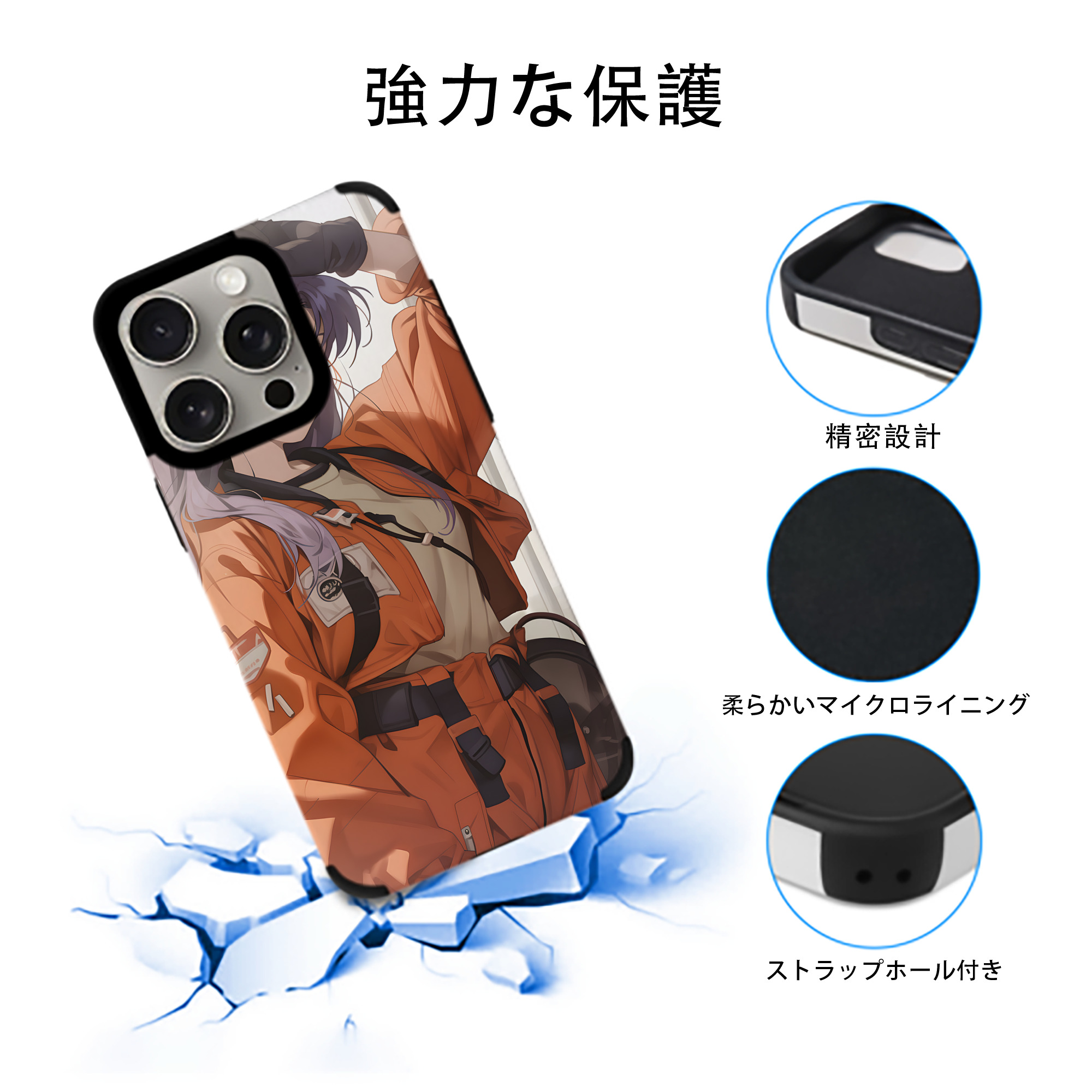 EVA 新世紀エヴァンゲリオン 【iPhone15ProMax対応】 PUレザー スマホケース 耐衝撃＆黄変防止
