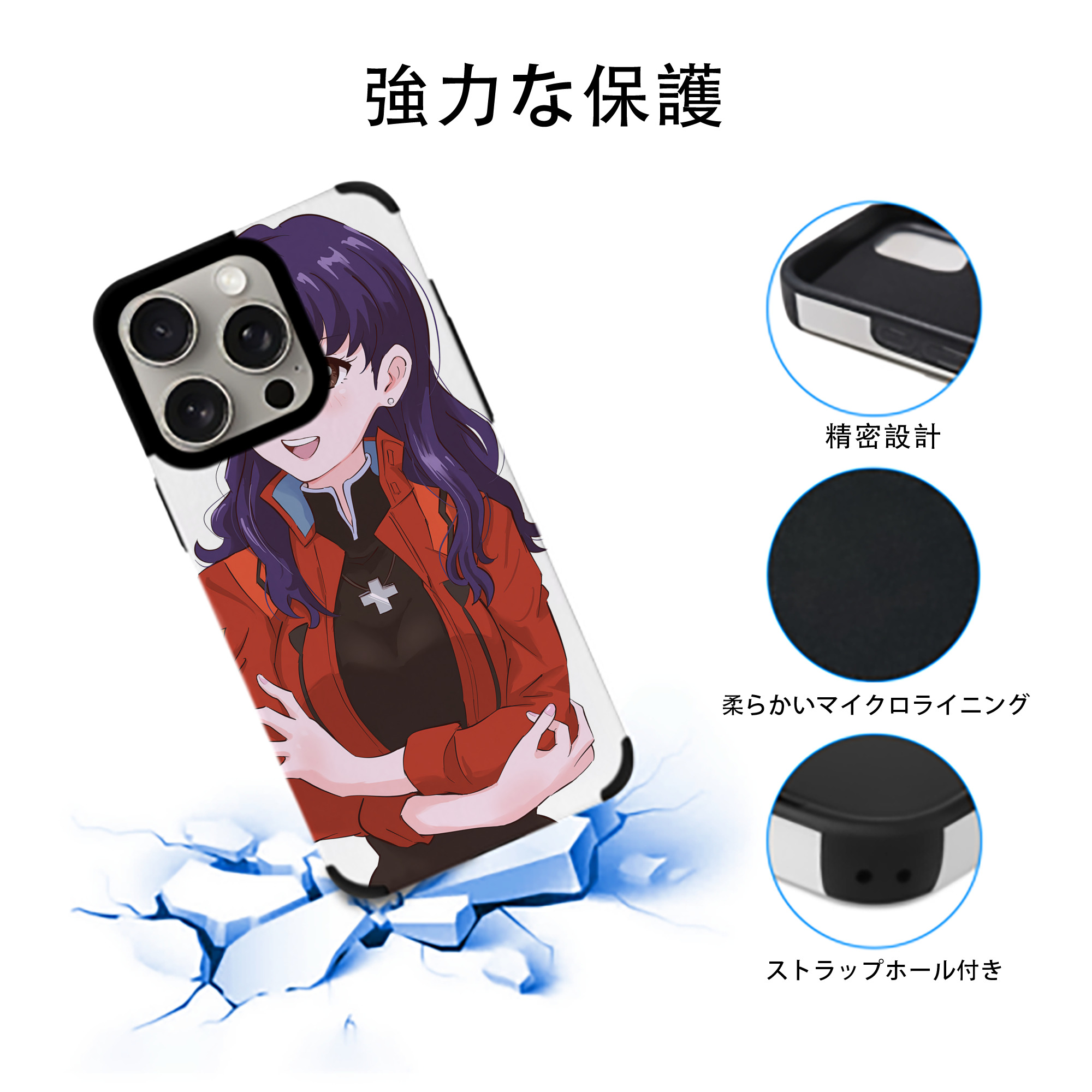 EVA 新世紀エヴァンゲリオン 【iPhone15ProMax対応】 PUレザー スマホケース 耐衝撃＆黄変防止