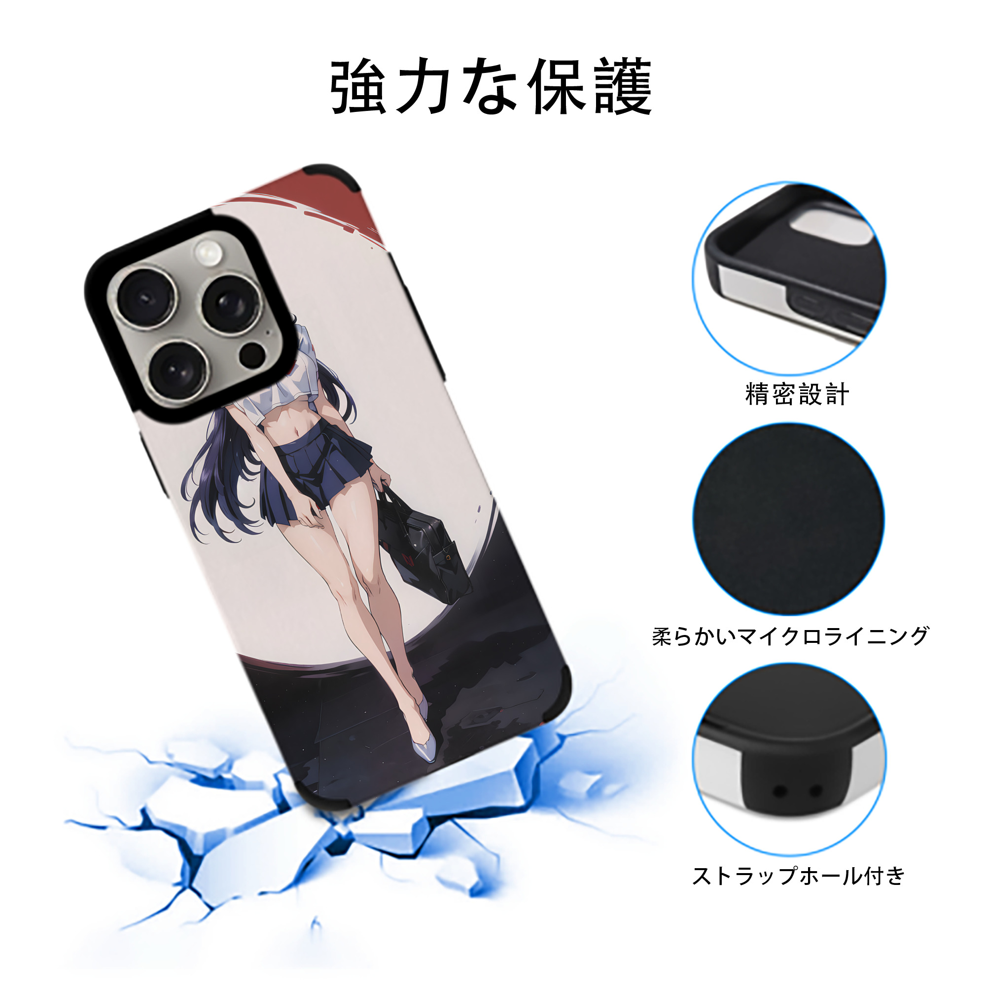 EVA 新世紀エヴァンゲリオン 【iPhone15ProMax対応】 PUレザー スマホケース 耐衝撃＆黄変防止