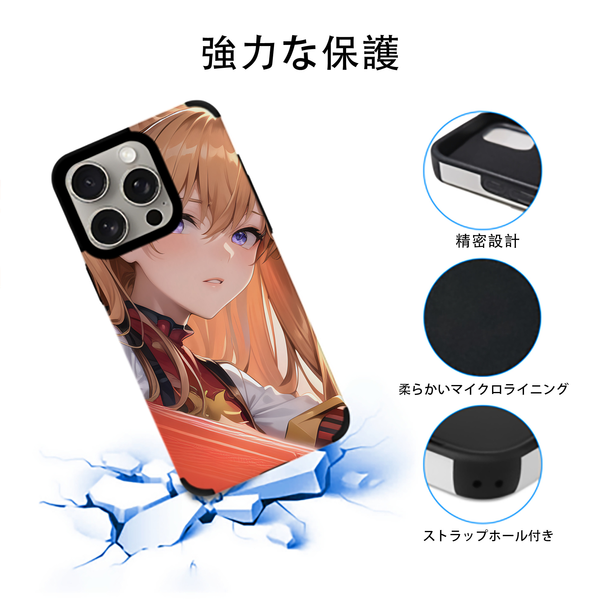 EVA 新世紀エヴァンゲリオン 【iPhone15ProMax対応】 PUレザー スマホケース 耐衝撃＆黄変防止