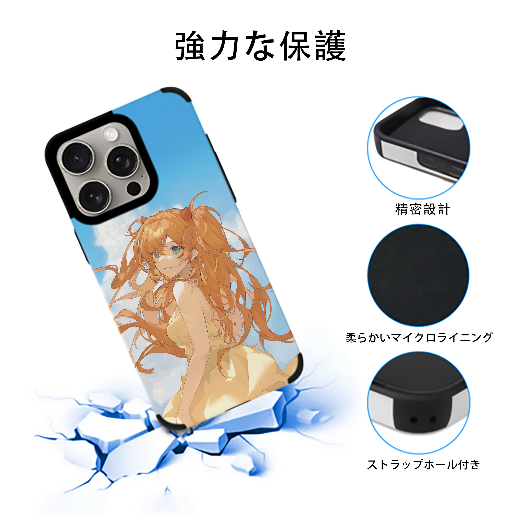 EVA 新世紀エヴァンゲリオン 【iPhone15ProMax対応】 PUレザー スマホケース 耐衝撃＆黄変防止