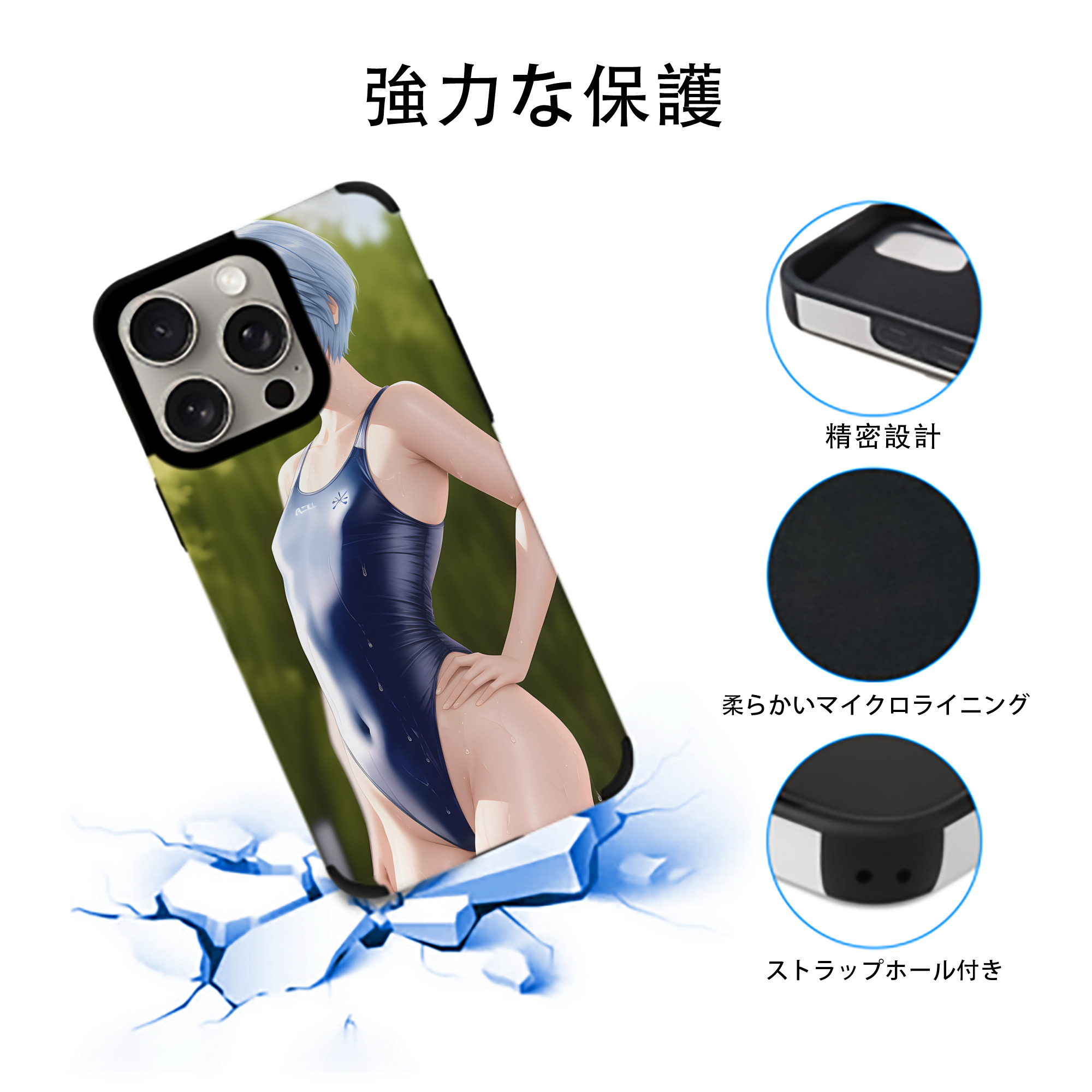 EVA 新世紀エヴァンゲリオン 【iPhone15ProMax対応】 PUレザー スマホケース 耐衝撃＆黄変防止