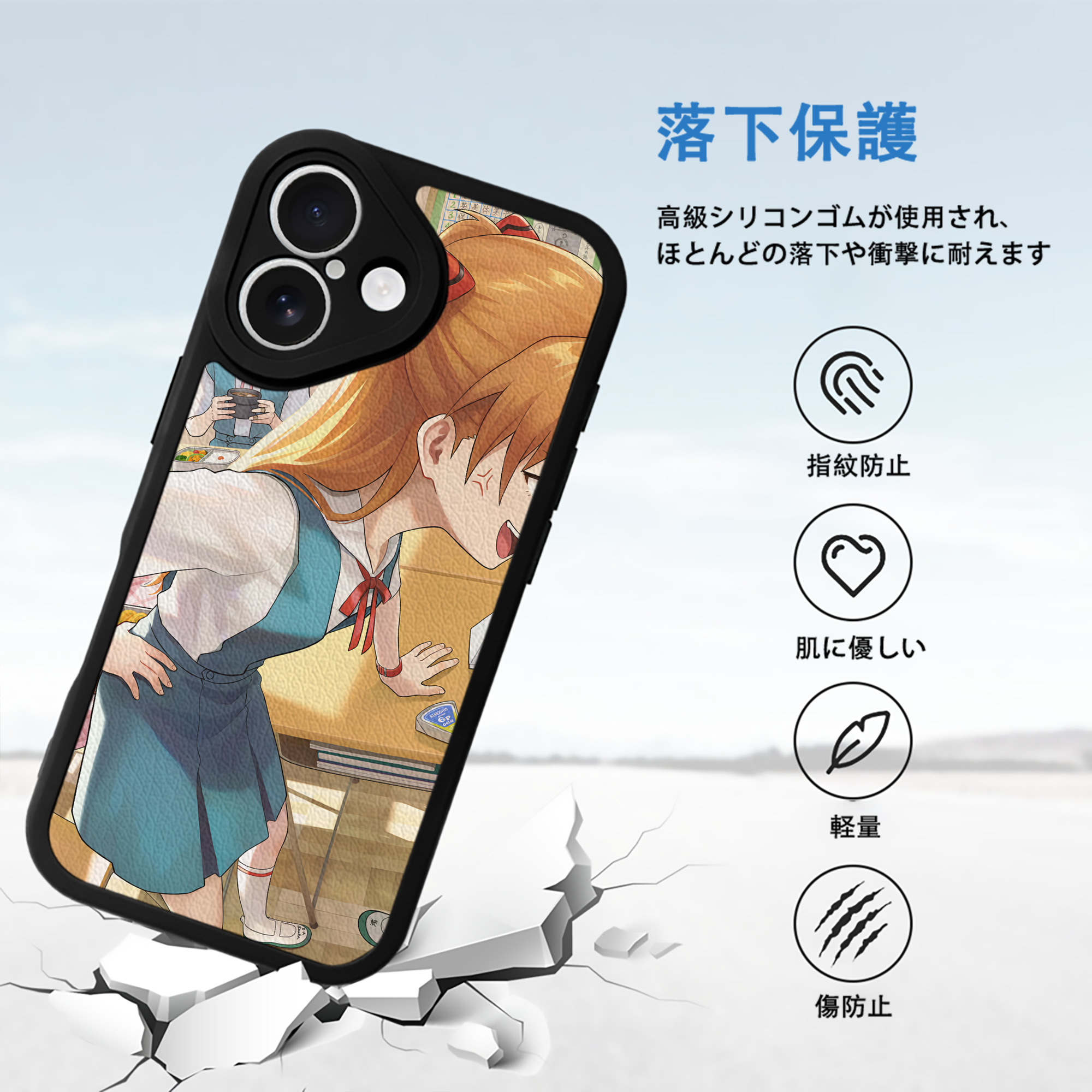 EVA 新世紀エヴァンゲリオン 【iPhone 16シリーズ対応】シリコンスマホケース（レザー調） 材質：シリコン