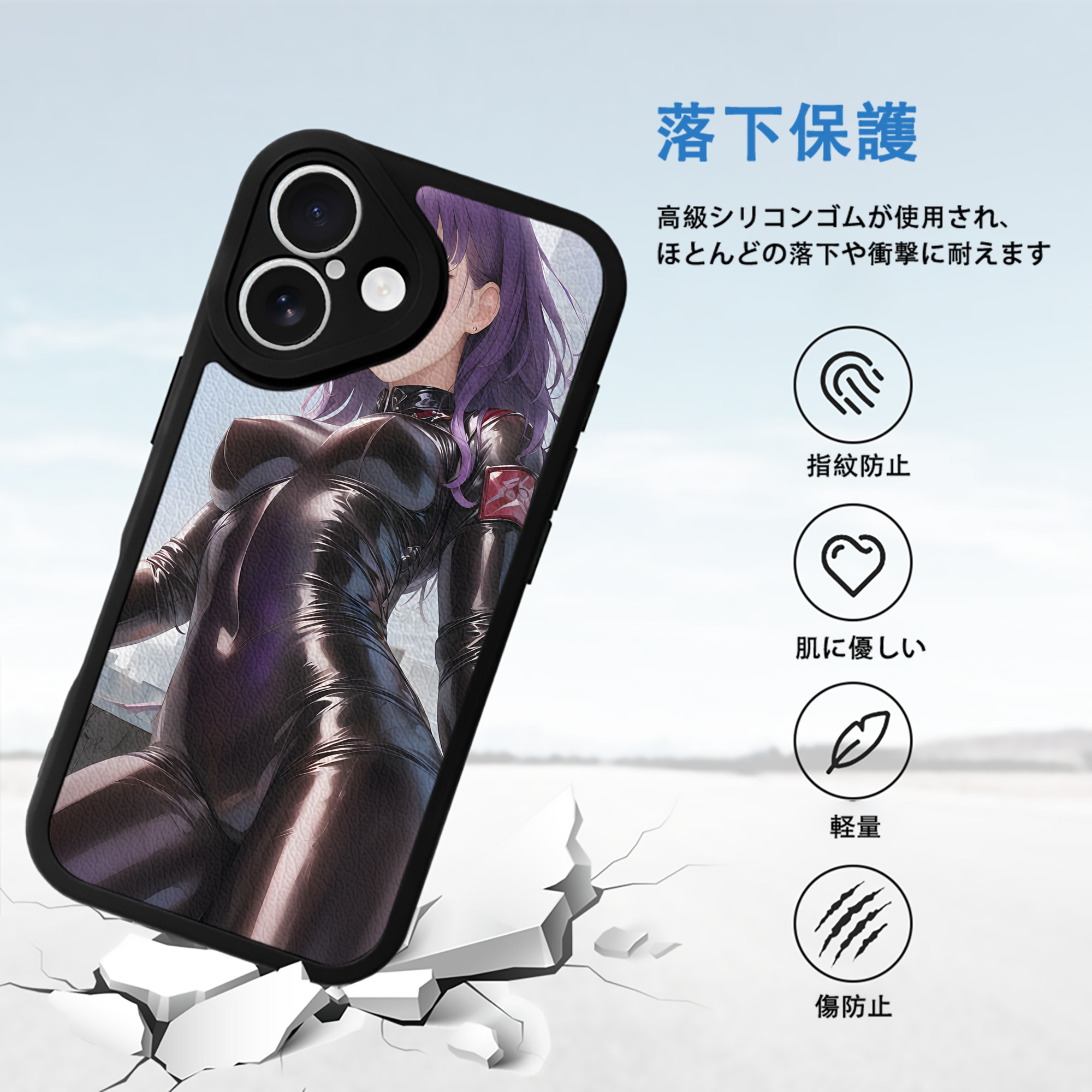 EVA 新世紀エヴァンゲリオン 【iPhone 16シリーズ対応】シリコンスマホケース（レザー調） 材質：シリコン
