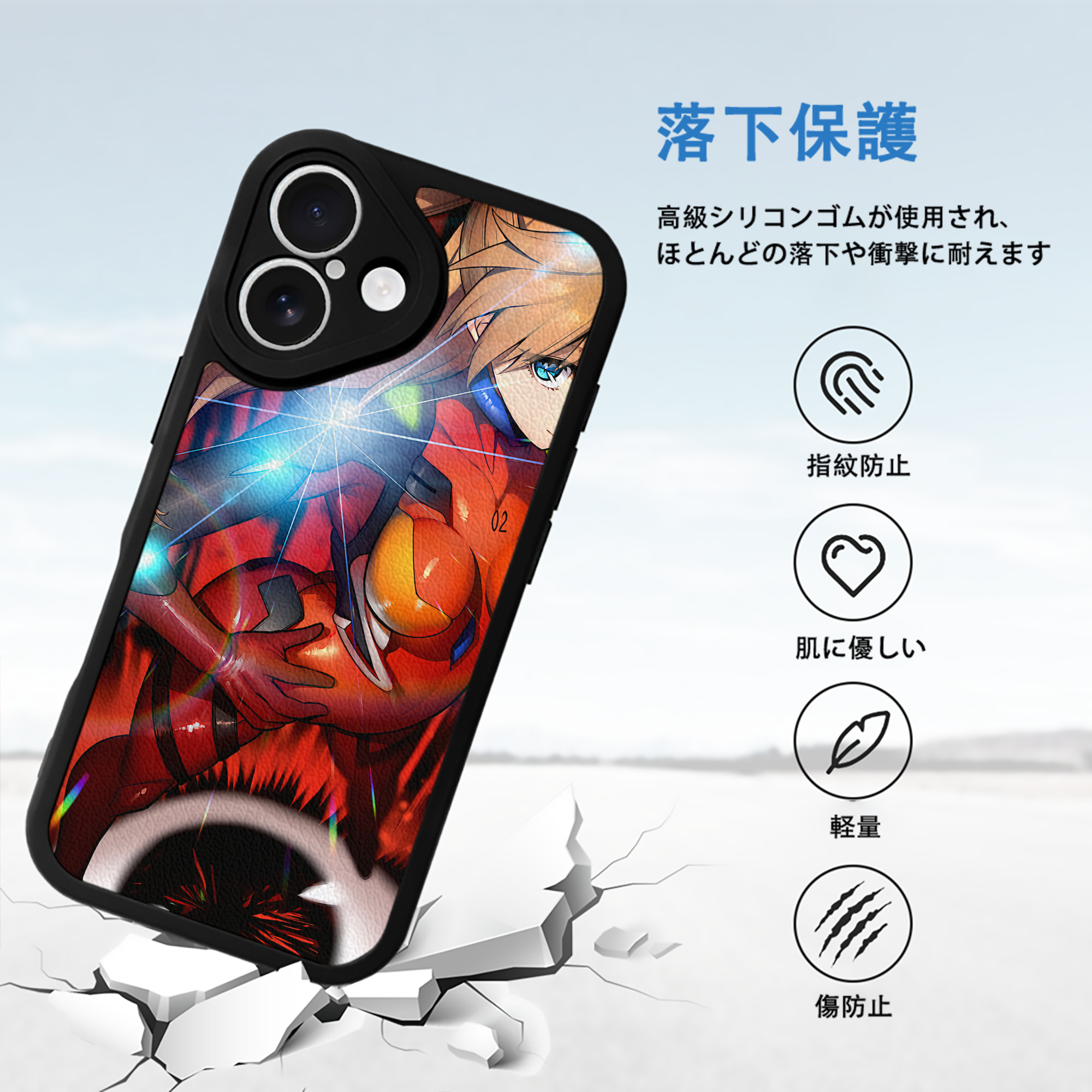 EVA 新世紀エヴァンゲリオン 【iPhone 16シリーズ対応】シリコンスマホケース（レザー調） 材質：シリコン
