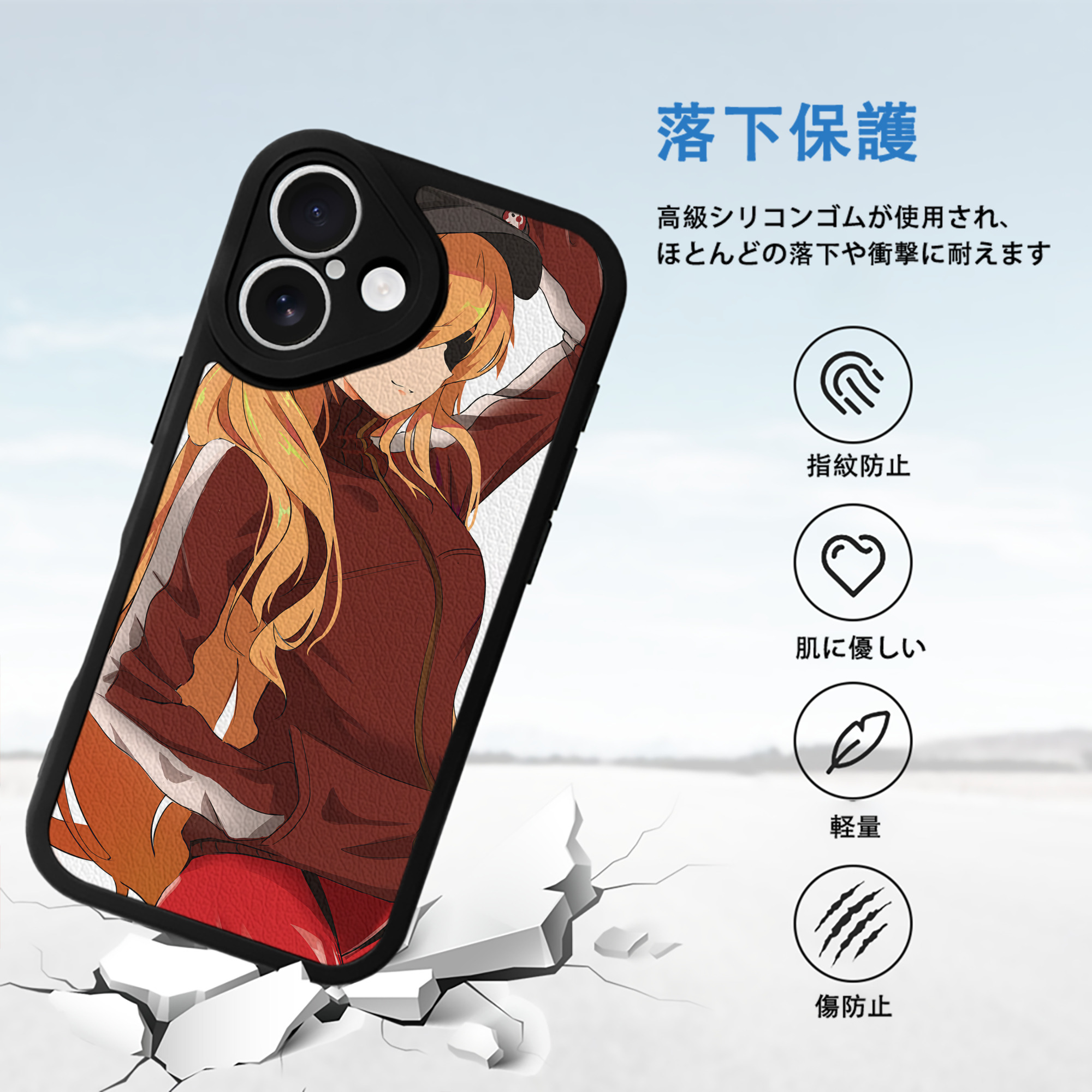 EVA 新世紀エヴァンゲリオン 【iPhone 16シリーズ対応】シリコンスマホケース（レザー調） 材質：シリコン