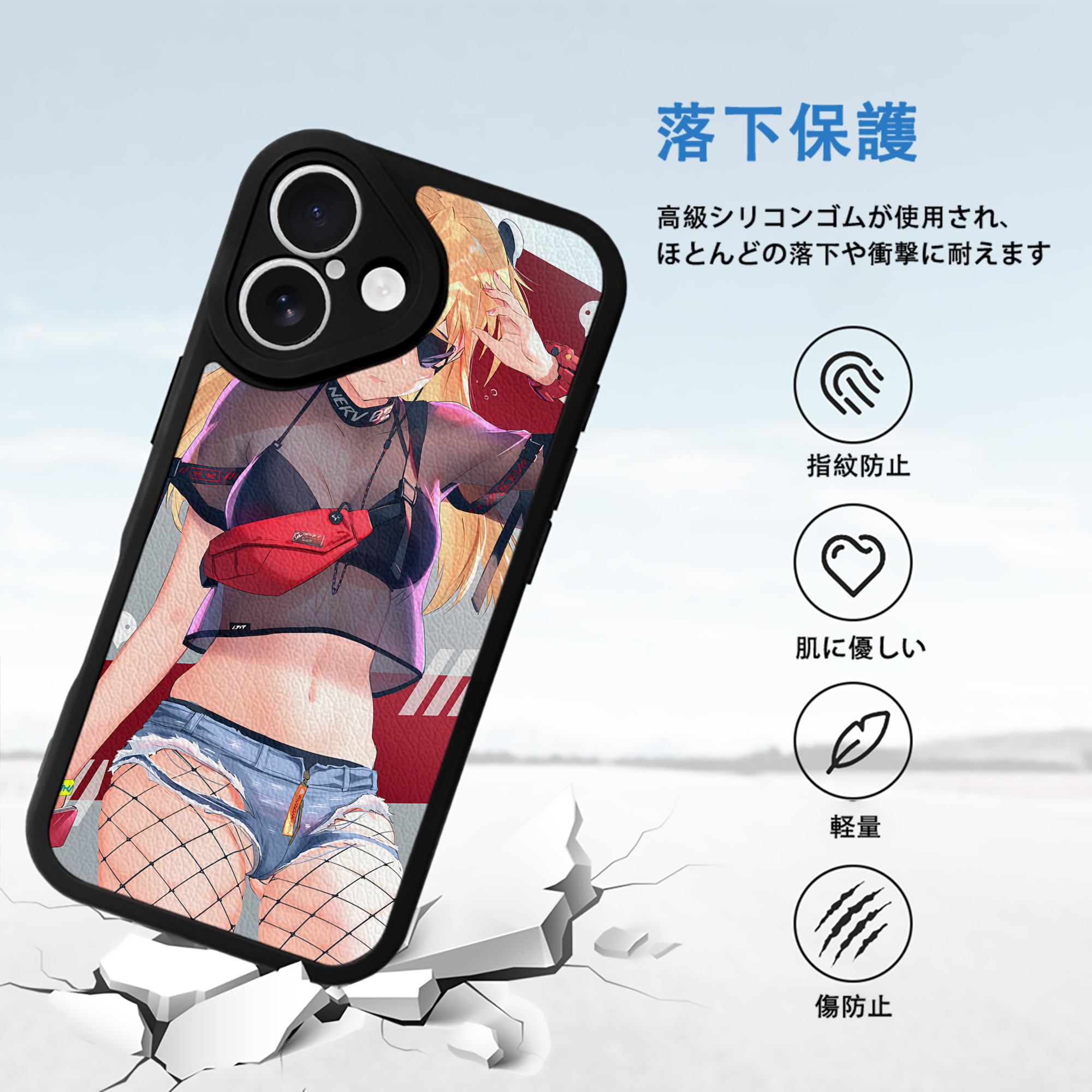 EVA 新世紀エヴァンゲリオン 【iPhone 16シリーズ対応】シリコンスマホケース（レザー調） 材質：シリコン