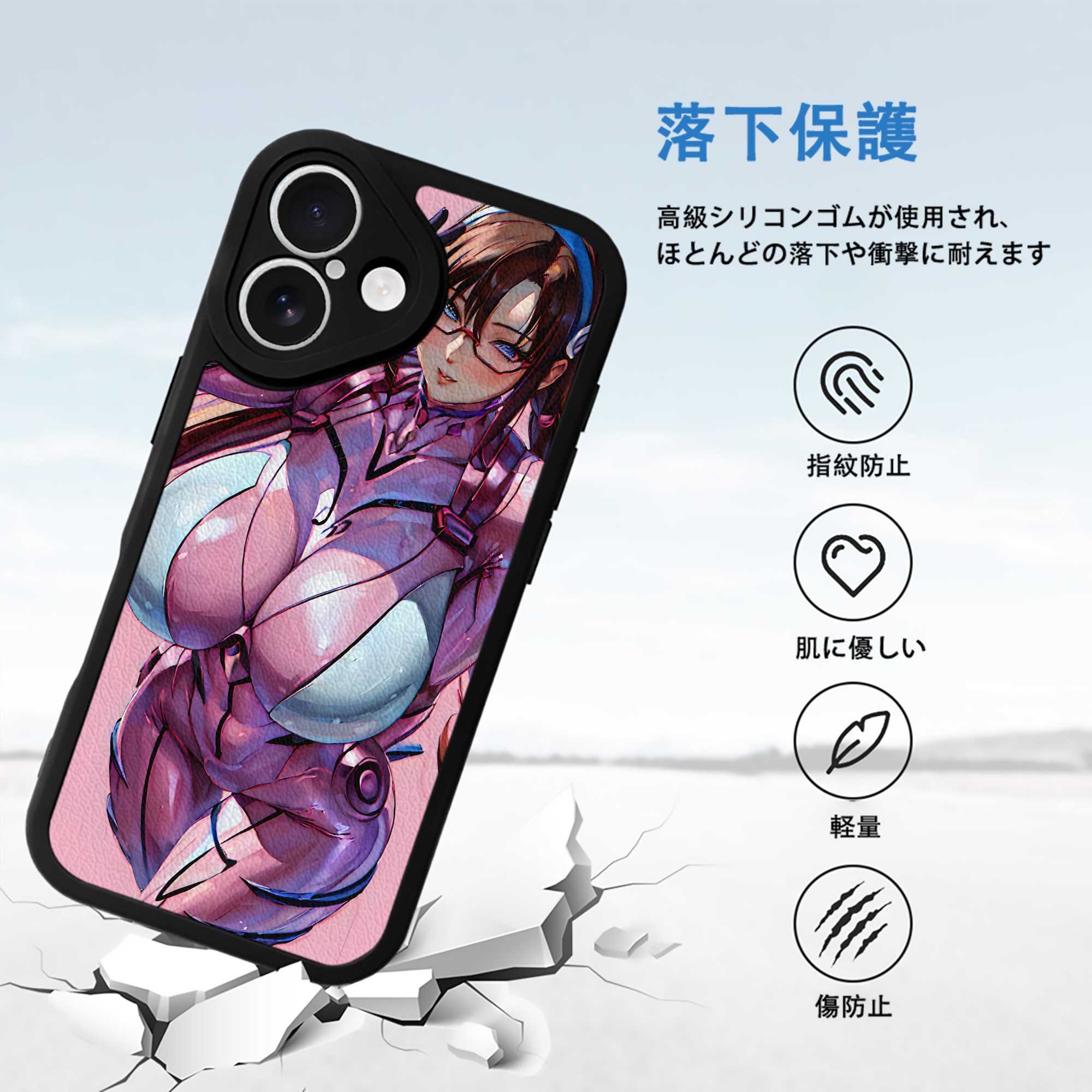 EVA 新世紀エヴァンゲリオン 【iPhone 16シリーズ対応】シリコンスマホケース（レザー調） 材質：シリコン