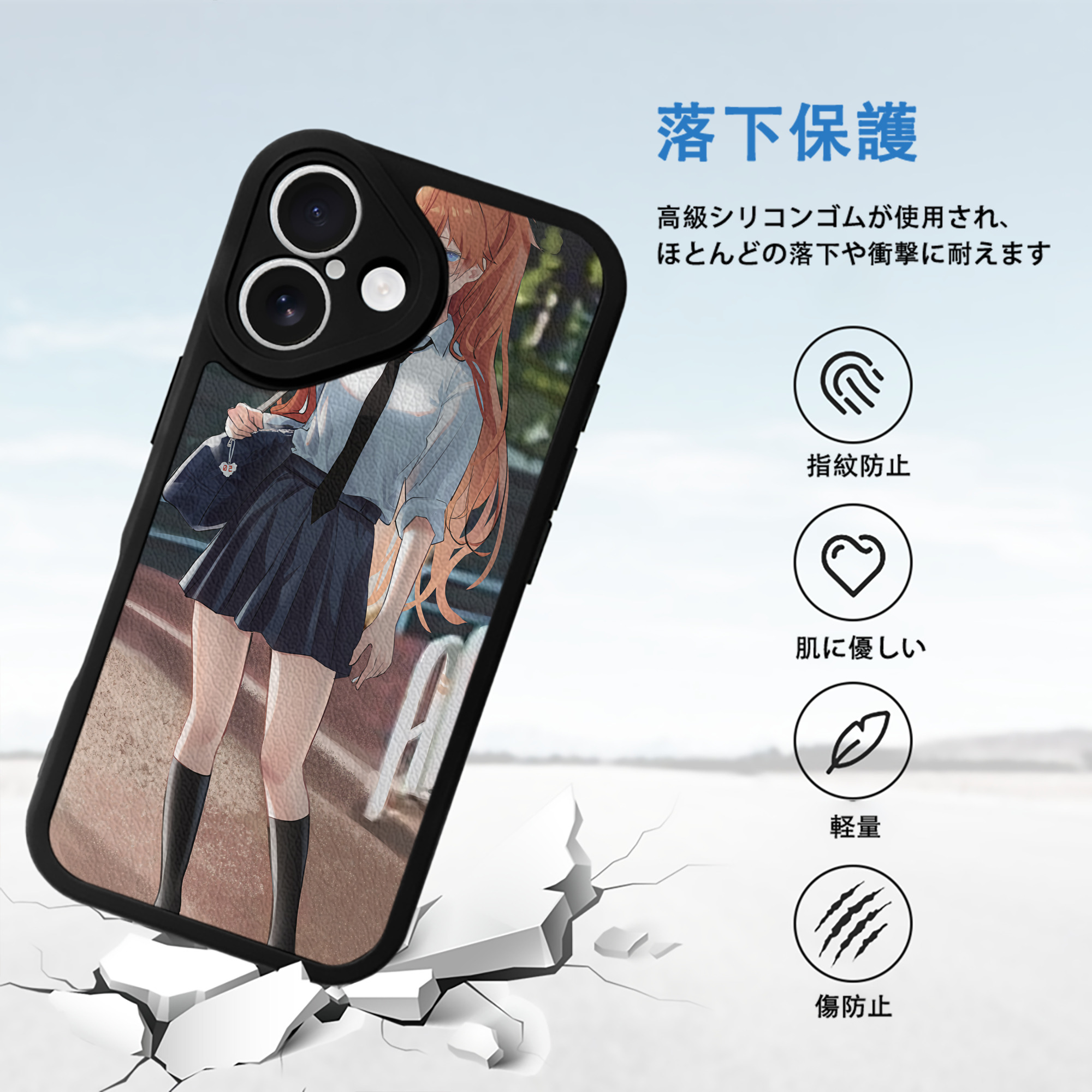 EVA 新世紀エヴァンゲリオン 【iPhone 16シリーズ対応】シリコンスマホケース（レザー調） 材質：シリコン