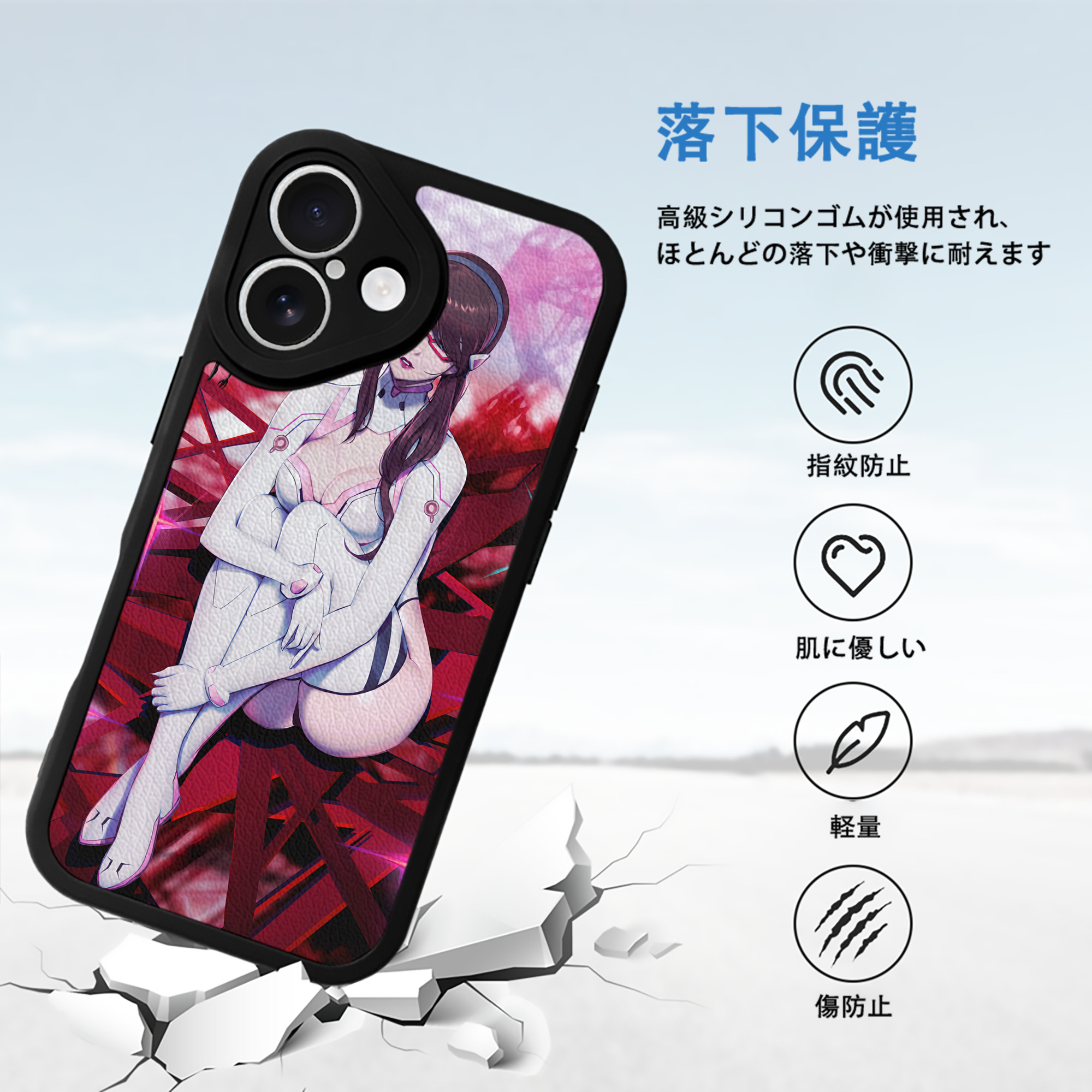 EVA 新世紀エヴァンゲリオン 【iPhone 16シリーズ対応】シリコンスマホケース（レザー調） 材質：シリコン