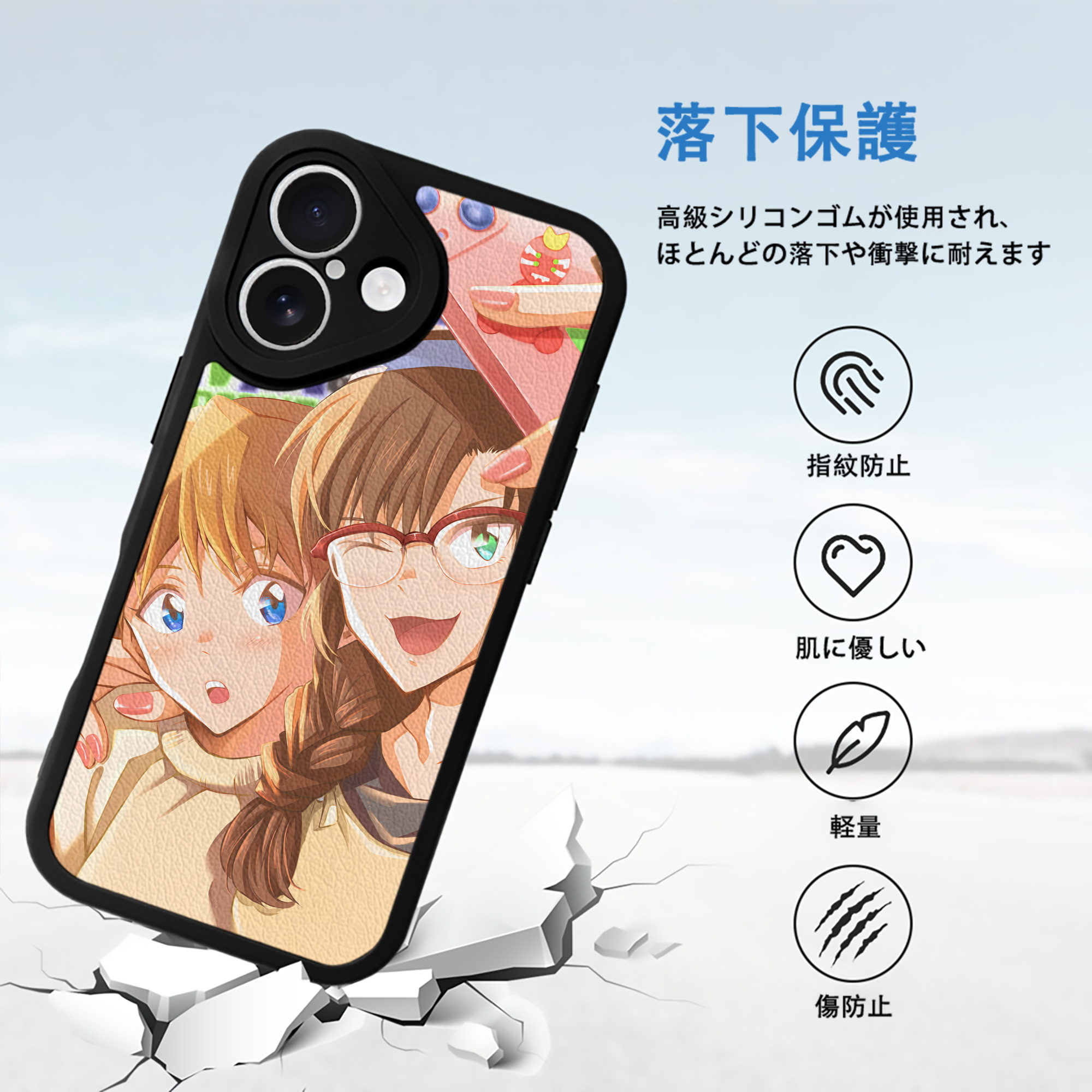 EVA 新世紀エヴァンゲリオン 【iPhone 16シリーズ対応】シリコンスマホケース（レザー調） 材質：シリコン