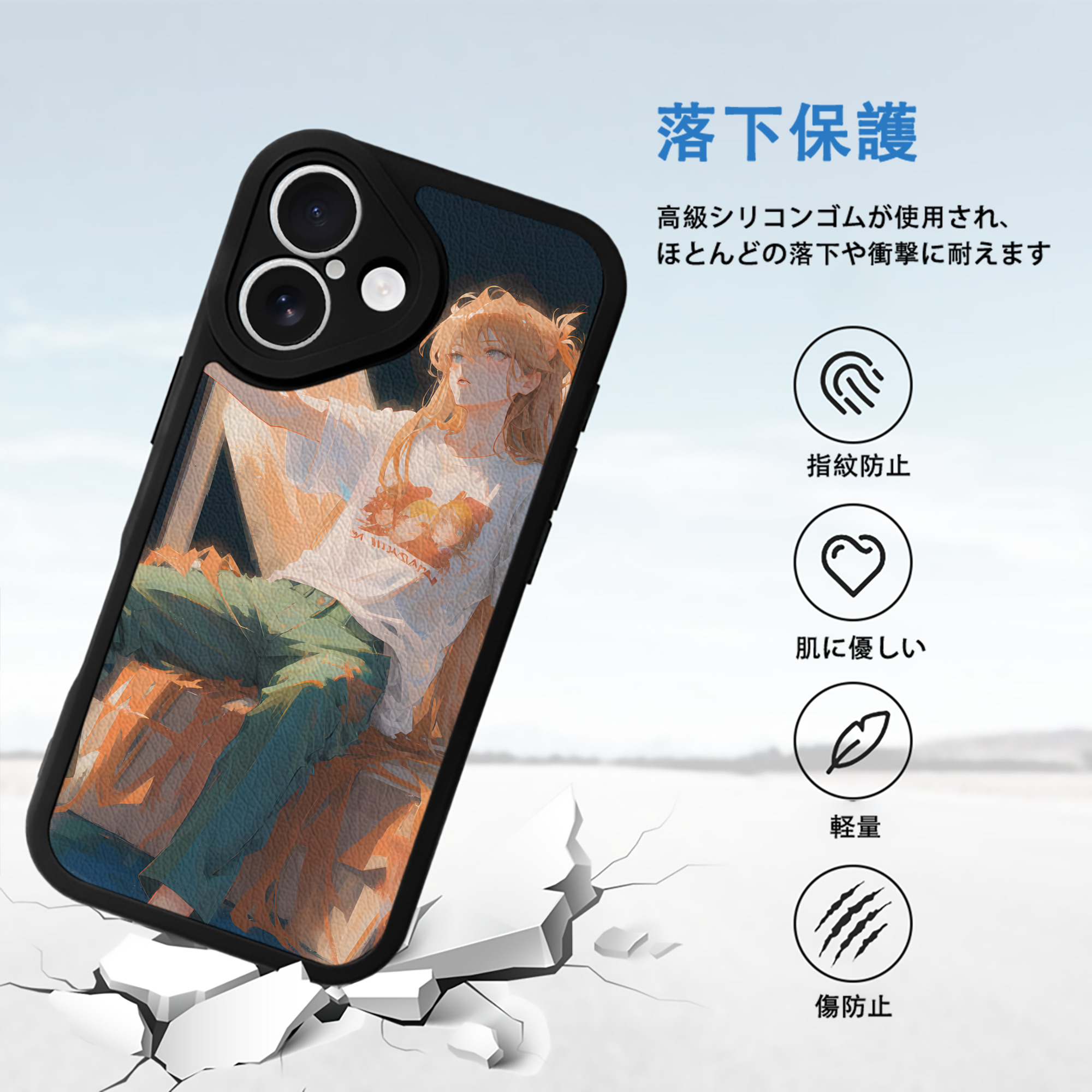 EVA 新世紀エヴァンゲリオン 【iPhone 16シリーズ対応】シリコンスマホケース（レザー調） 材質：シリコン