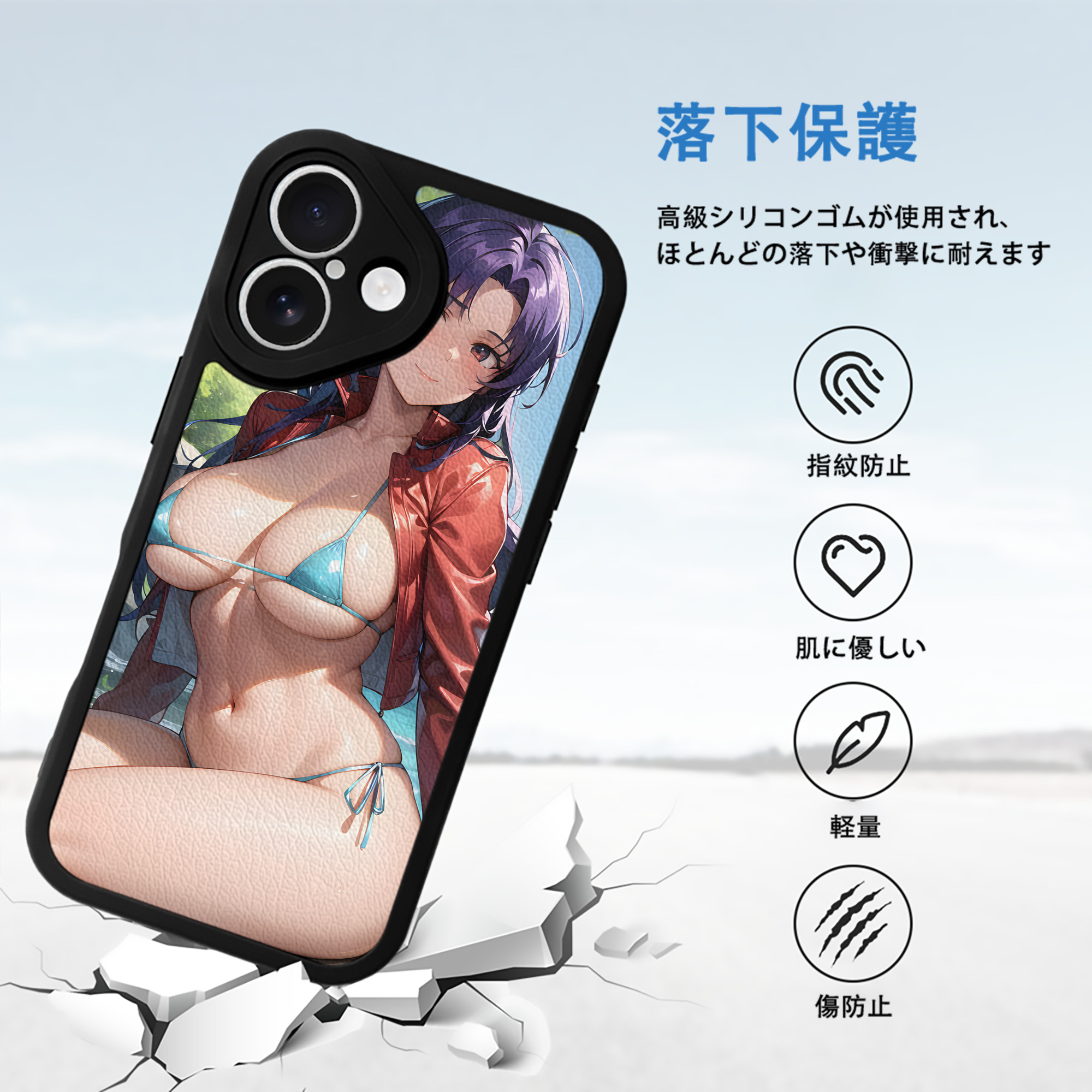 EVA 新世紀エヴァンゲリオン 【iPhone 16シリーズ対応】シリコンスマホケース（レザー調） 材質：シリコン