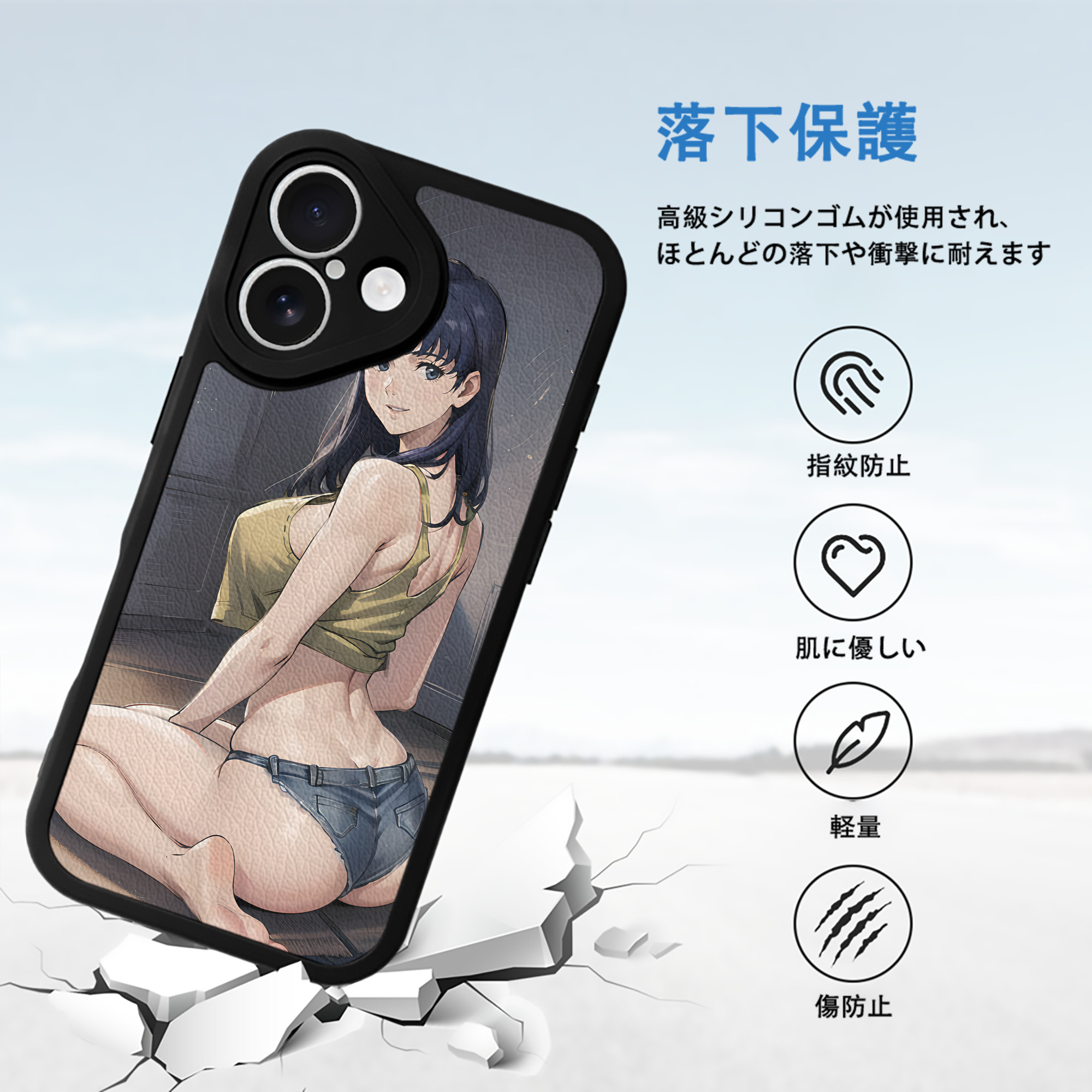 EVA 新世紀エヴァンゲリオン 【iPhone 16シリーズ対応】シリコンスマホケース（レザー調） 材質：シリコン