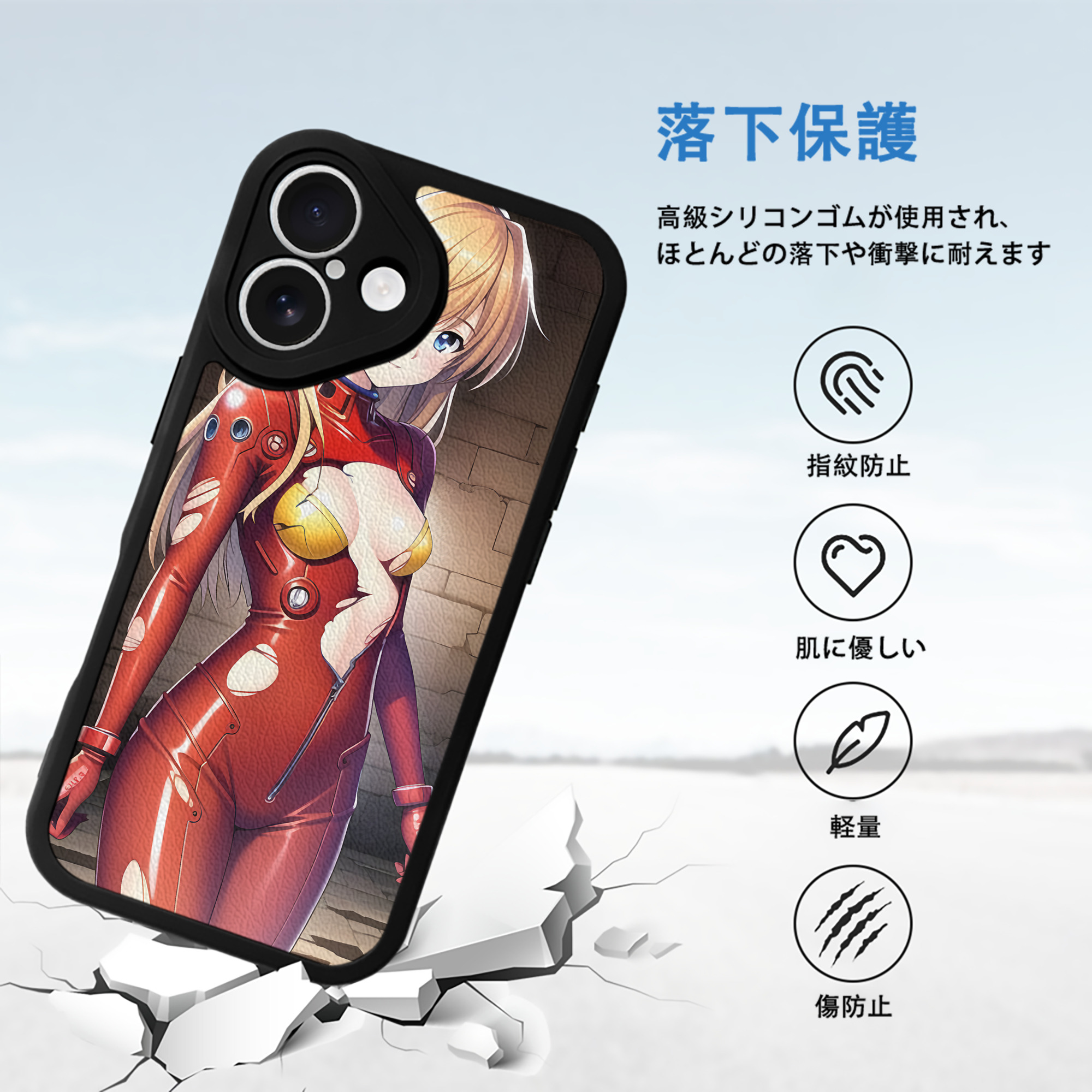 EVA 新世紀エヴァンゲリオン 【iPhone 16シリーズ対応】シリコンスマホケース（レザー調） 材質：シリコン