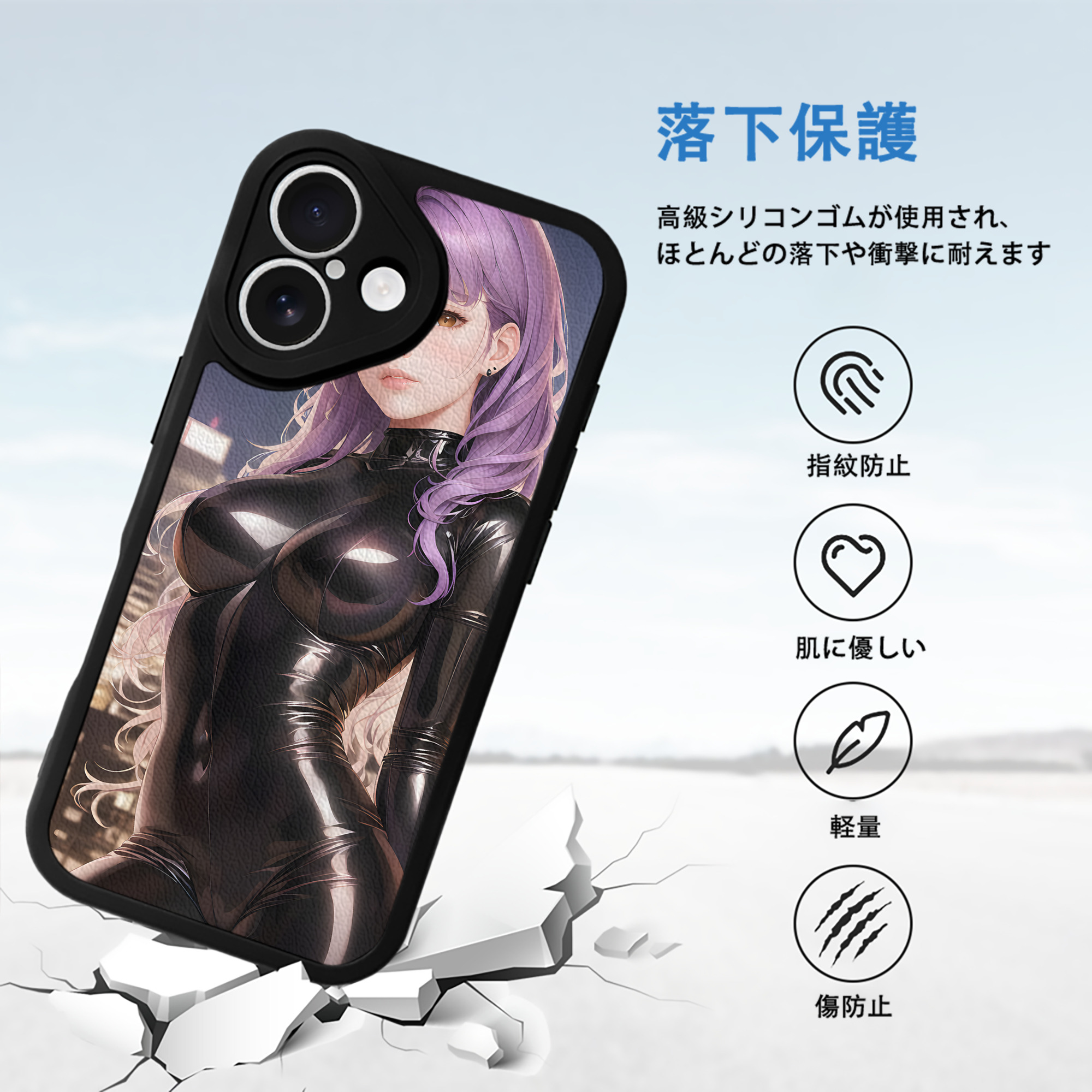 EVA 新世紀エヴァンゲリオン 【iPhone 16シリーズ対応】シリコンスマホケース（レザー調） 材質：シリコン